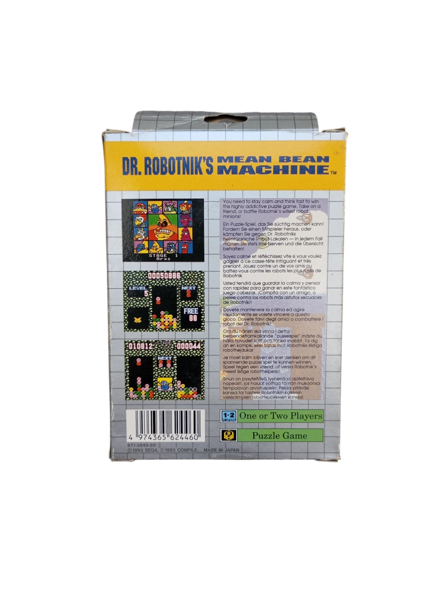 Dr. Robotnik's Mean Bean Machine Game Gear