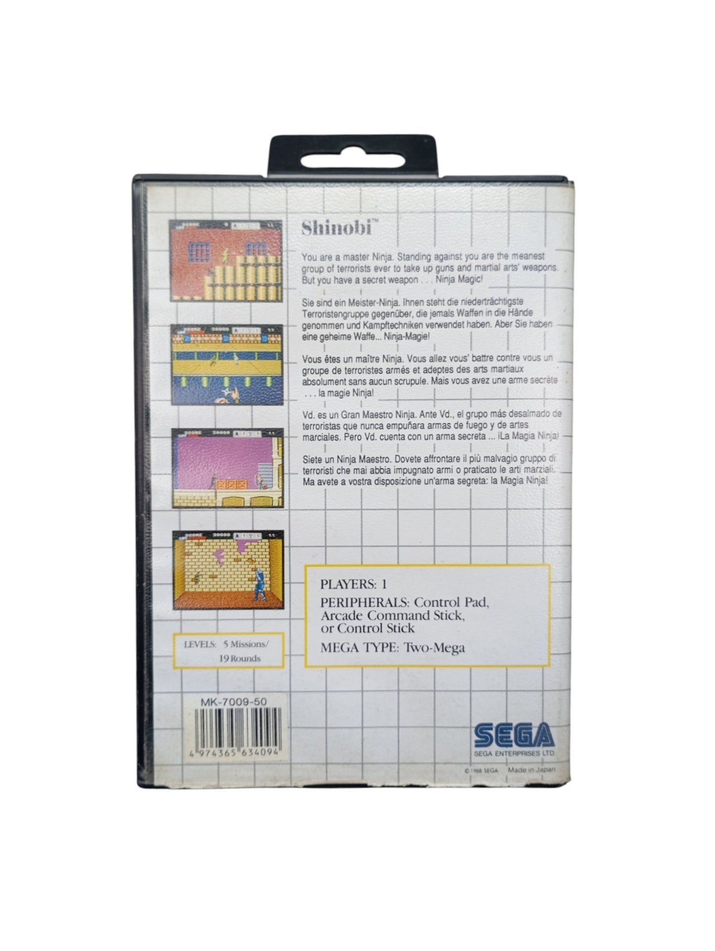 Shinobi Master System
