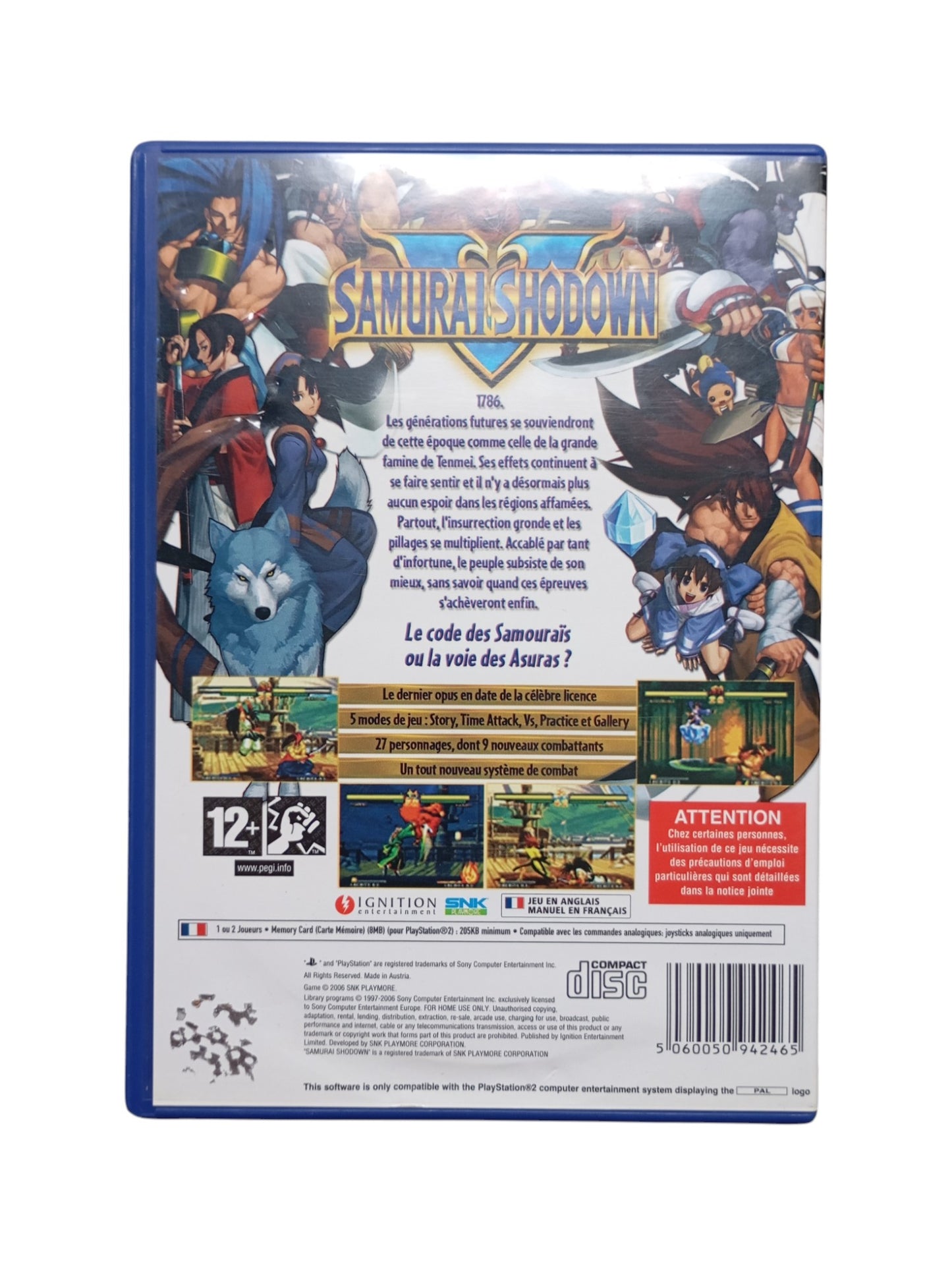 Samurai Shodown (Samurai Spirits) sur PlayStation 2 (PS2)