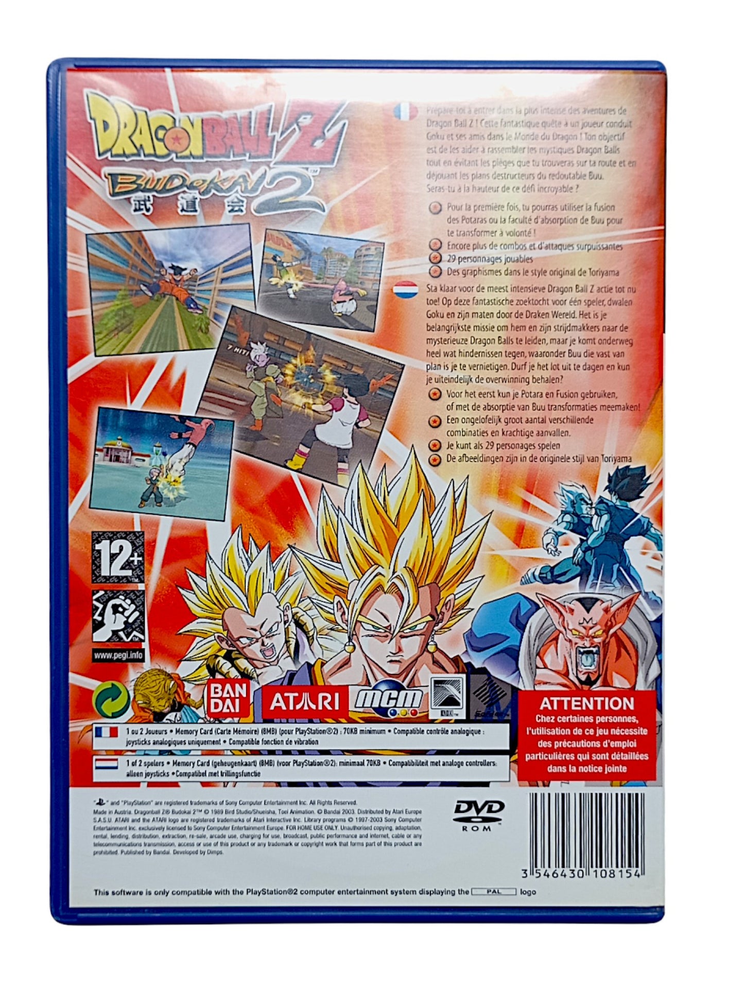 Dragon Ball Z : Budokai 2