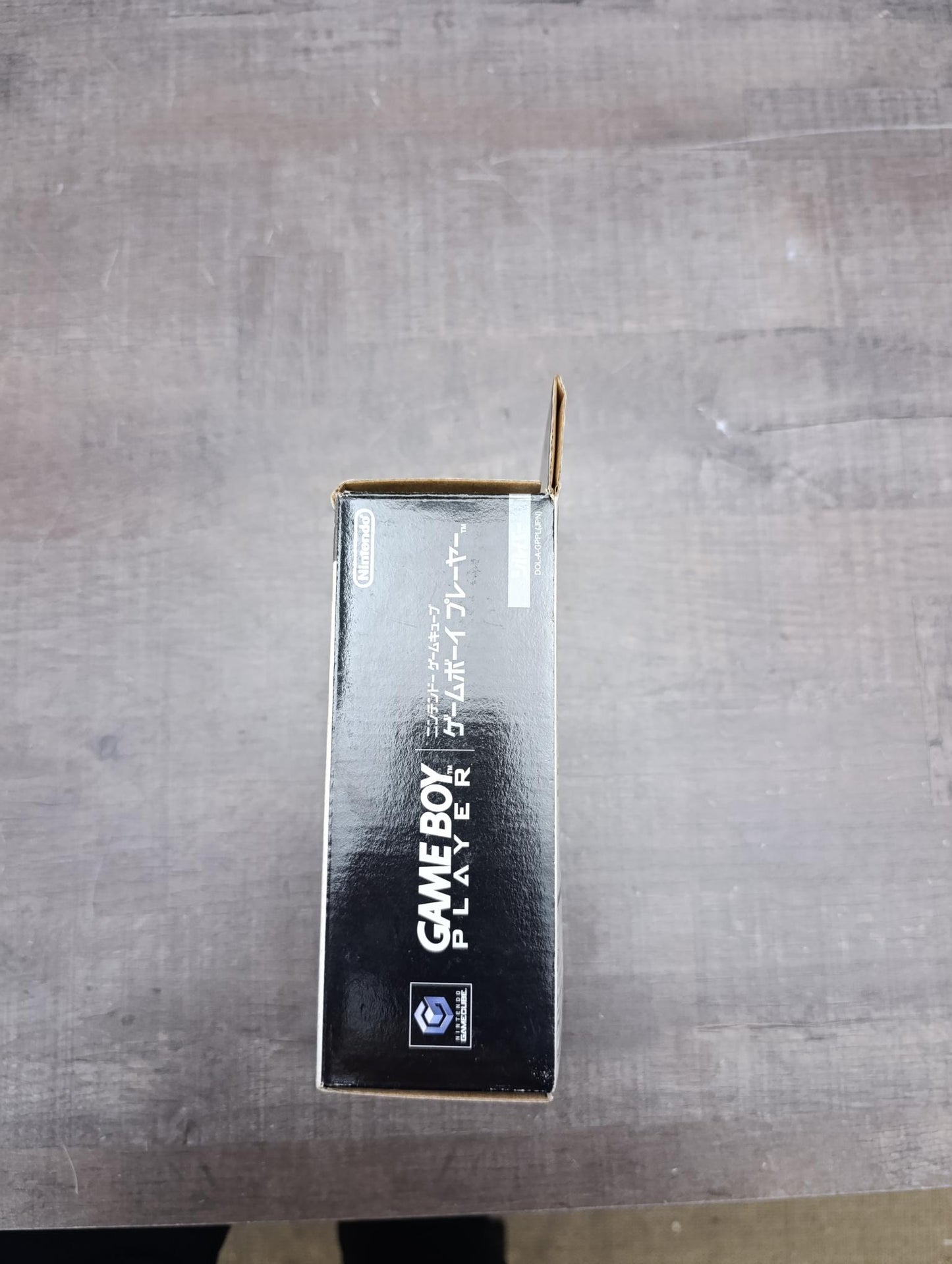 Pack Game Boy Players Japonais (réservé)