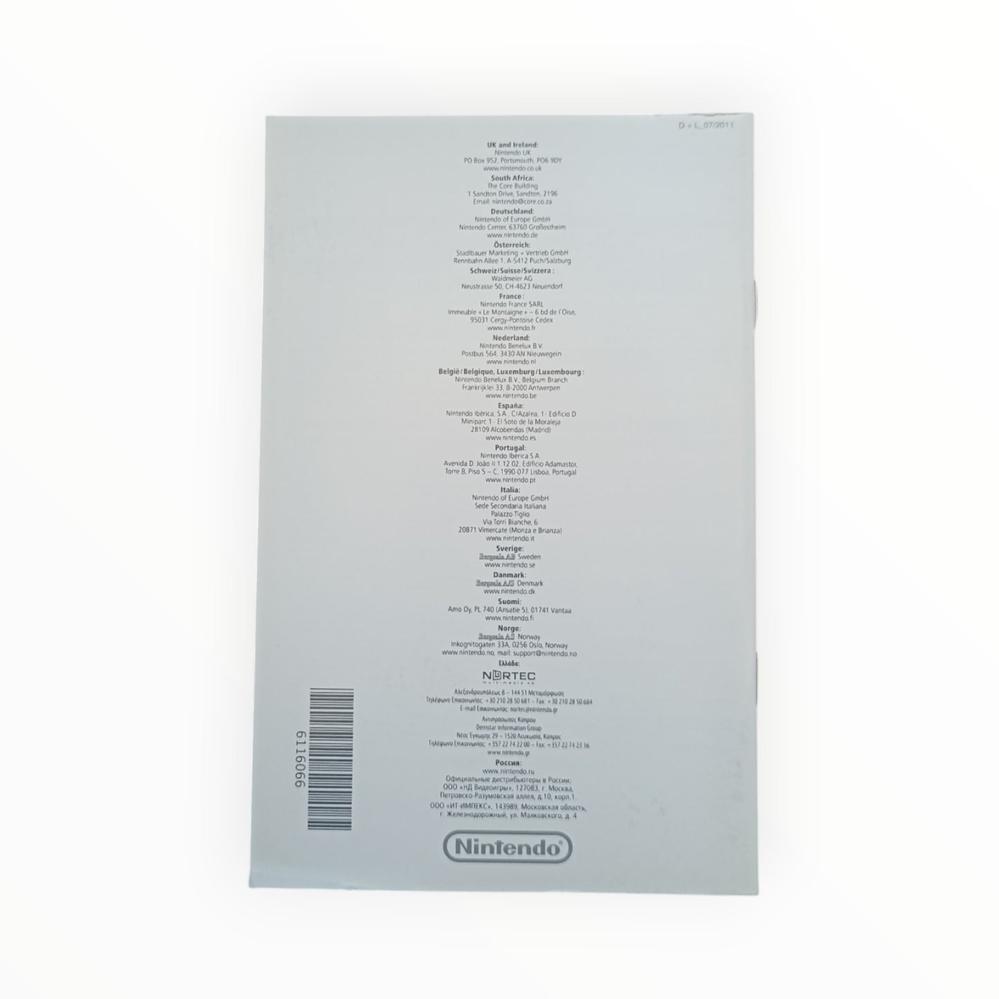 Xenoblade Chronicles – Édition avec manette rouge WII