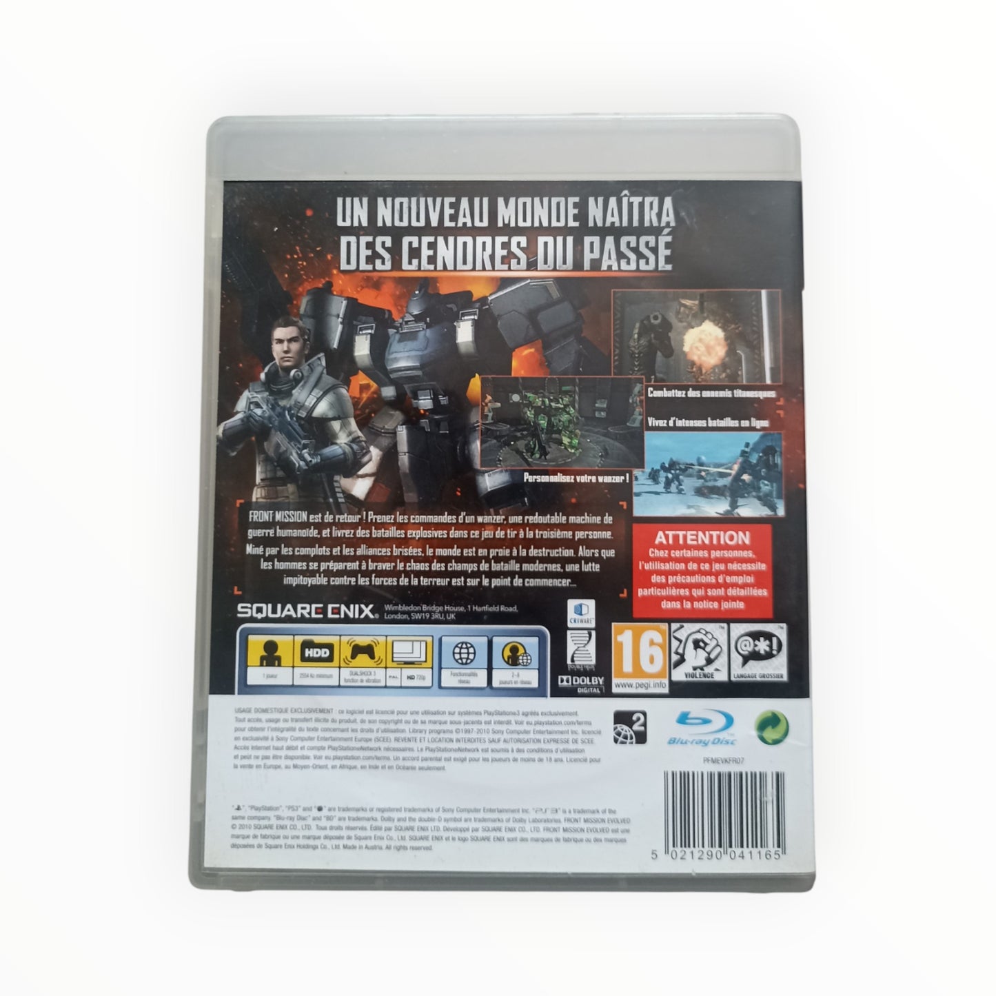 Front Mission Evolved (PS3)