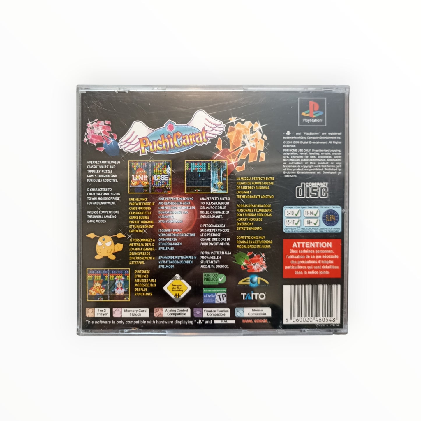 PUCHI CARAT playstation 1 (PS1)