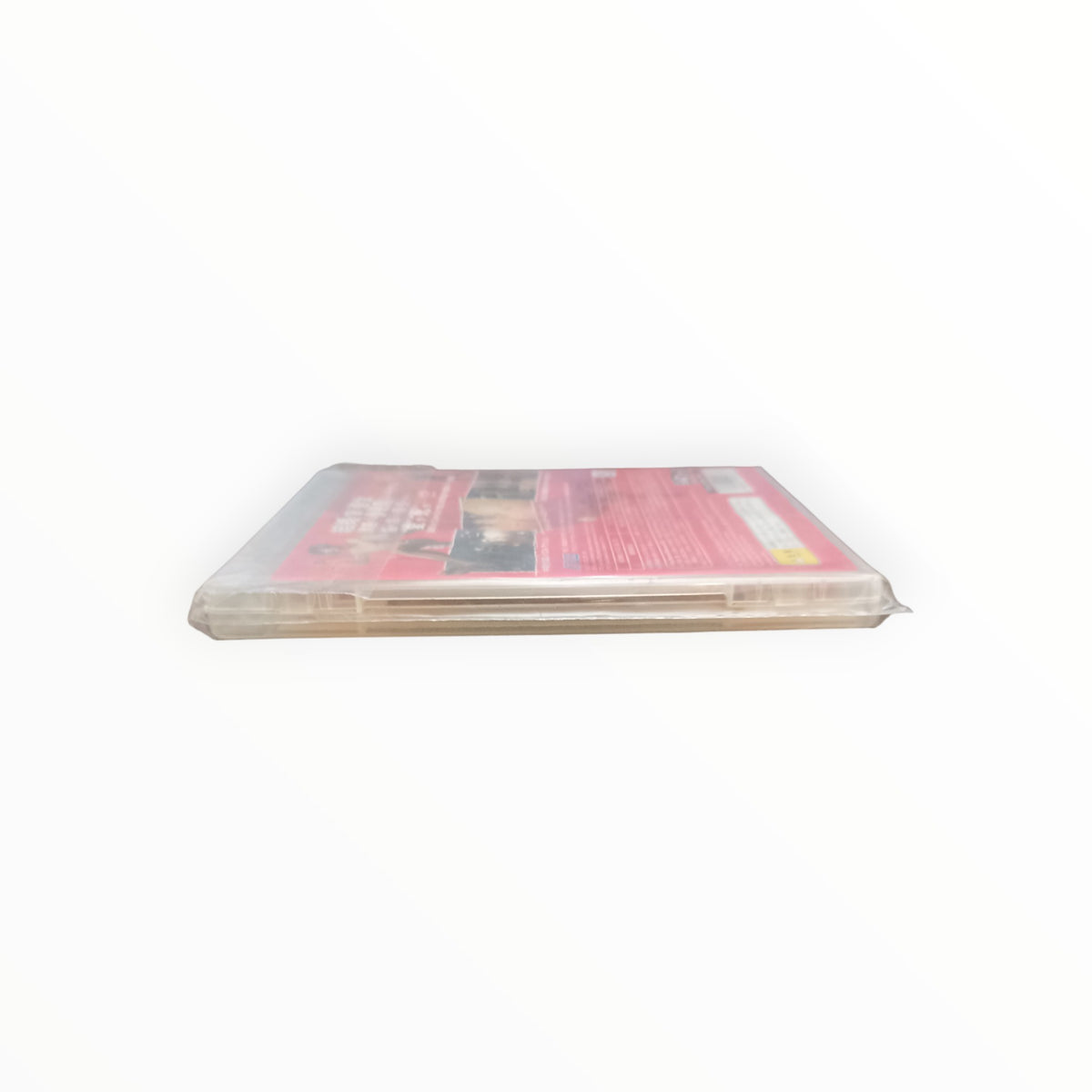 Catherine Playstation 3 (PS3) Version JAP