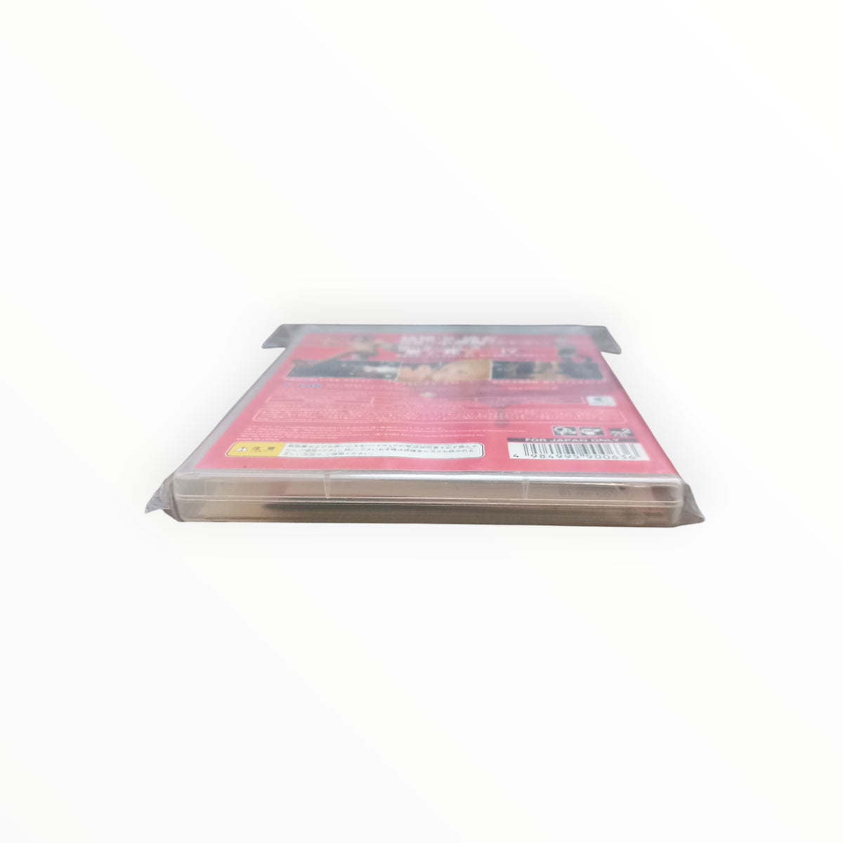 Catherine Playstation 3 (PS3) Version JAP