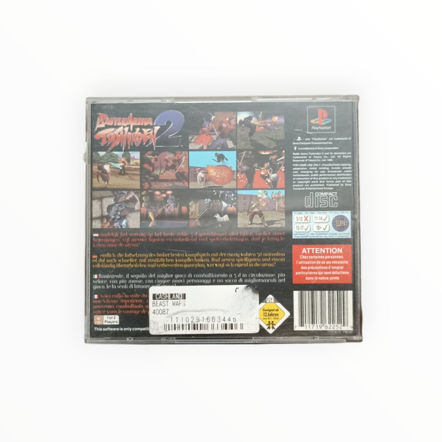 BATTLE ARENA TOSHINDEN 2 playstation 1 (PS1)