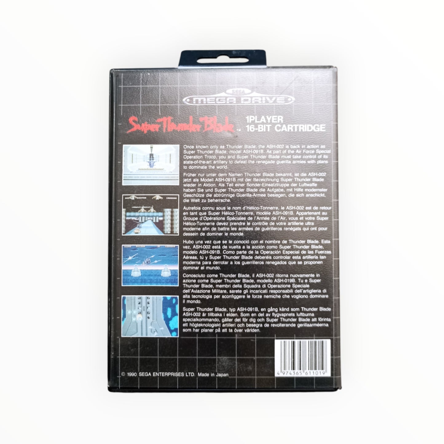 Super Thunder Blade Mega Drive Version PAL