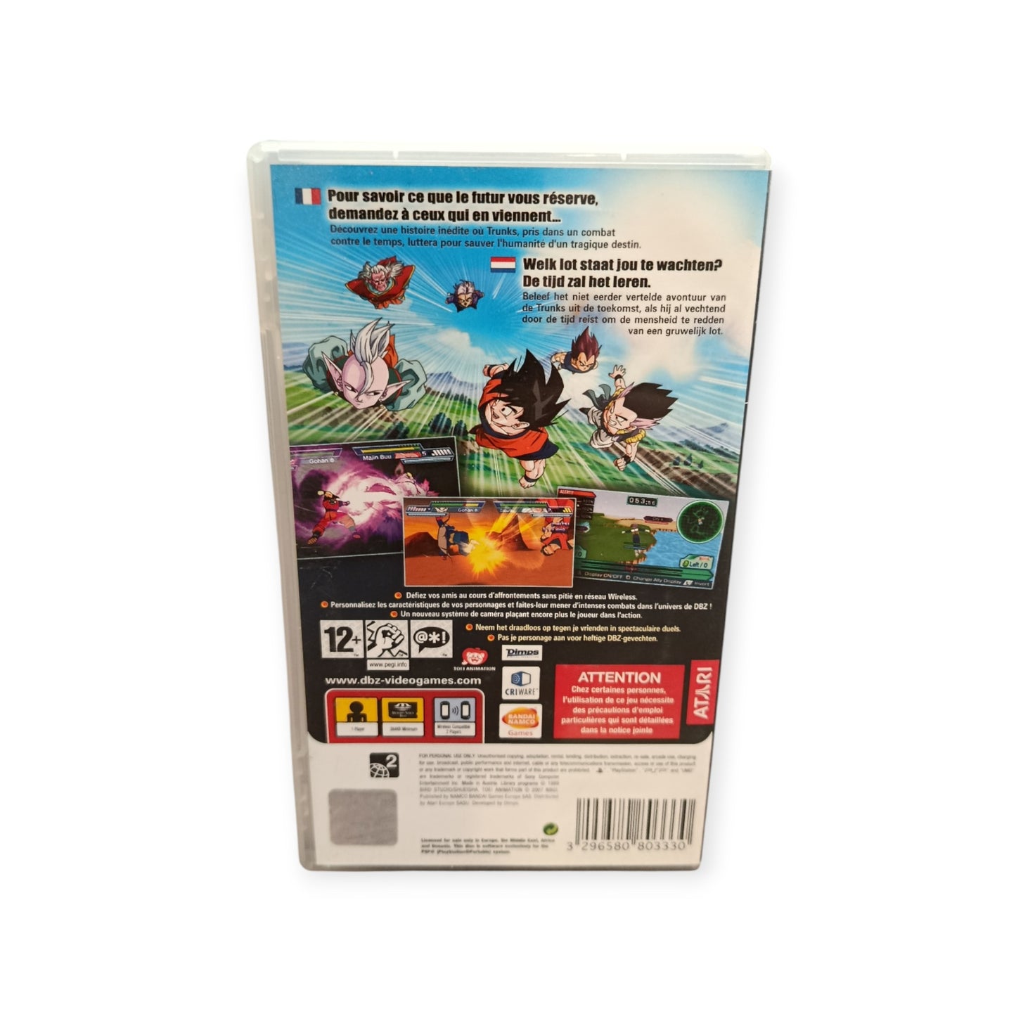 Dragon Ball Z Shin Budokai 2 Playstation Portable (PSP)