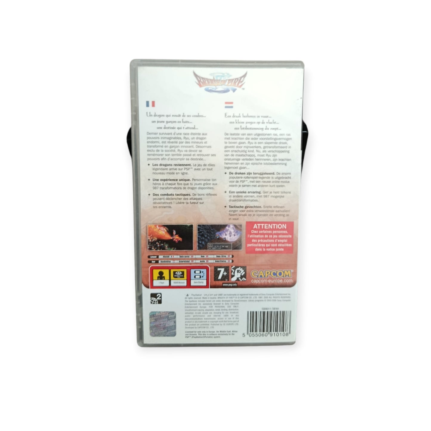 Brath Of Fire III Playstation Portable (PSP)