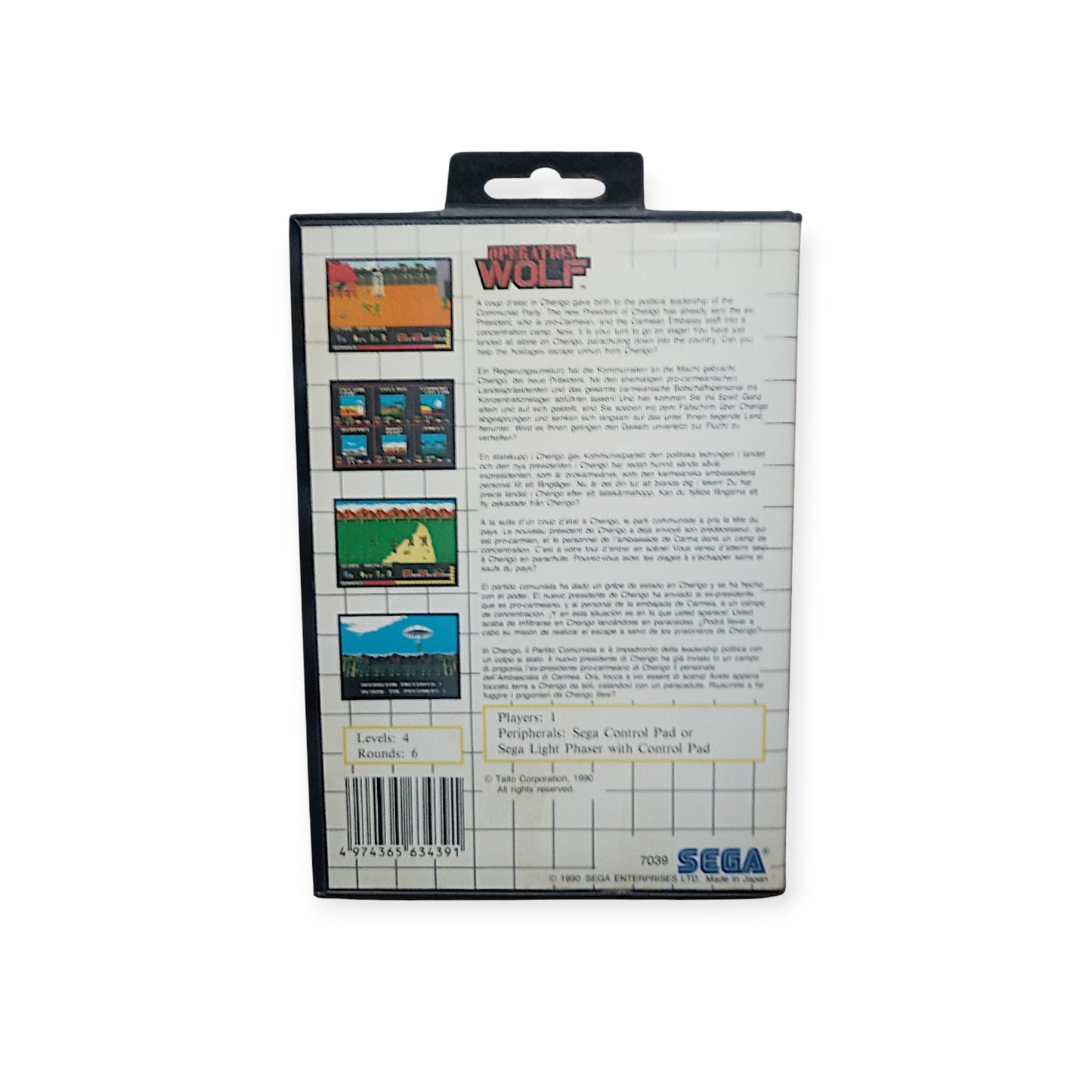 Opération Wolf Sega Master System