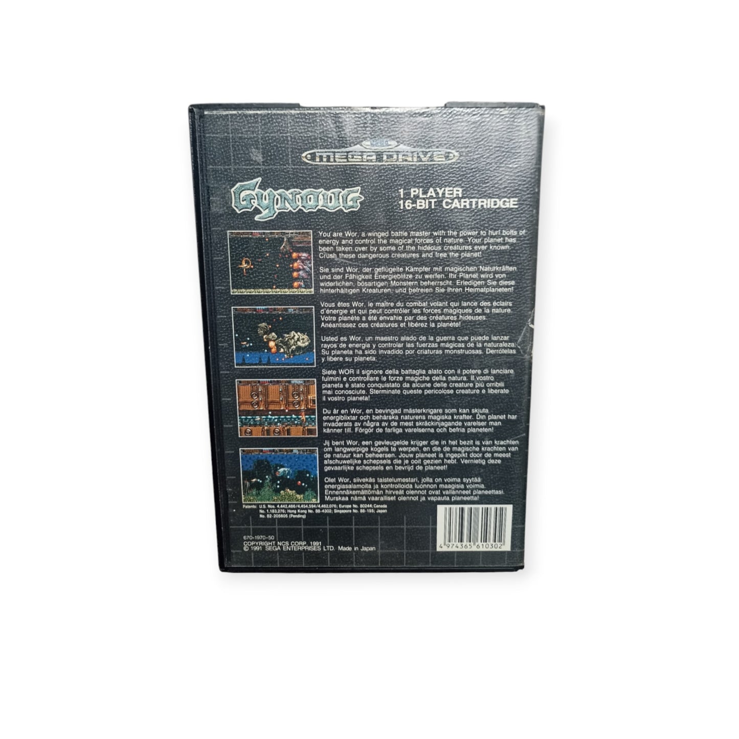 Gynoug Sega Megadrive