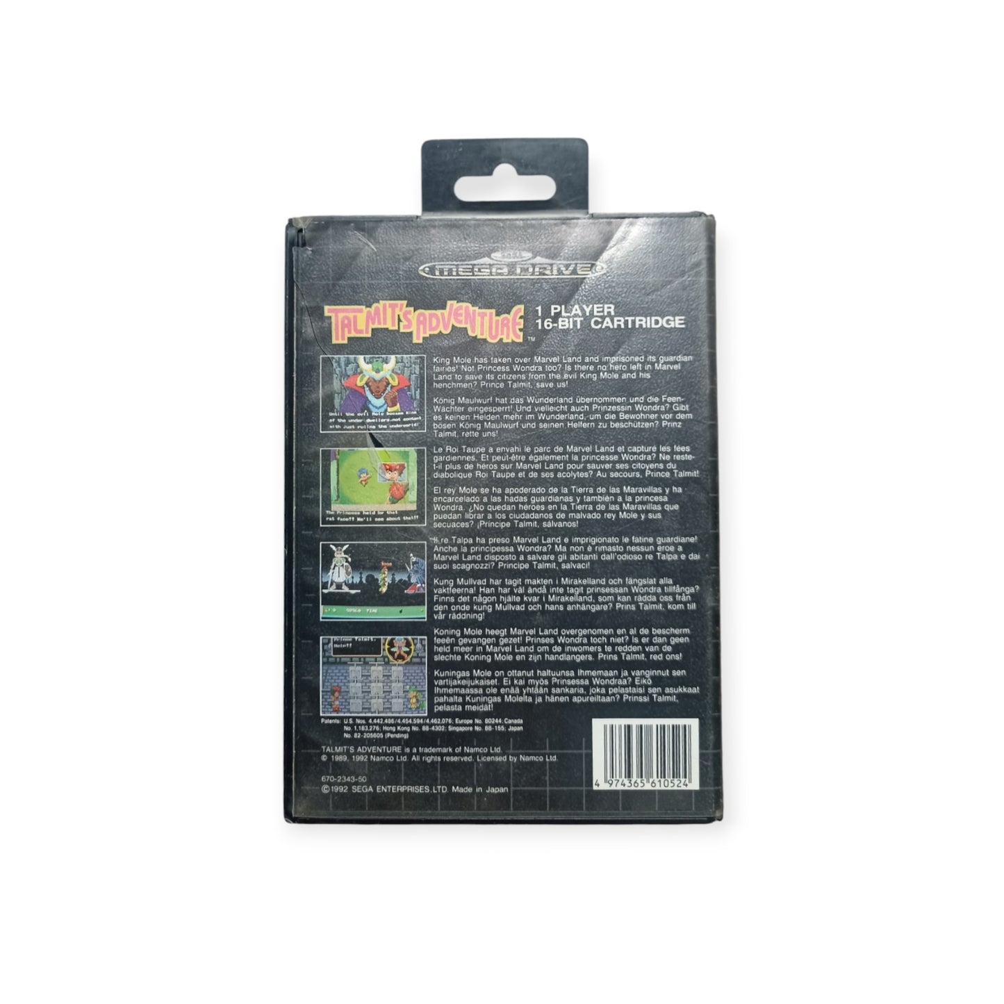 Talmit's Adventure Megadrive