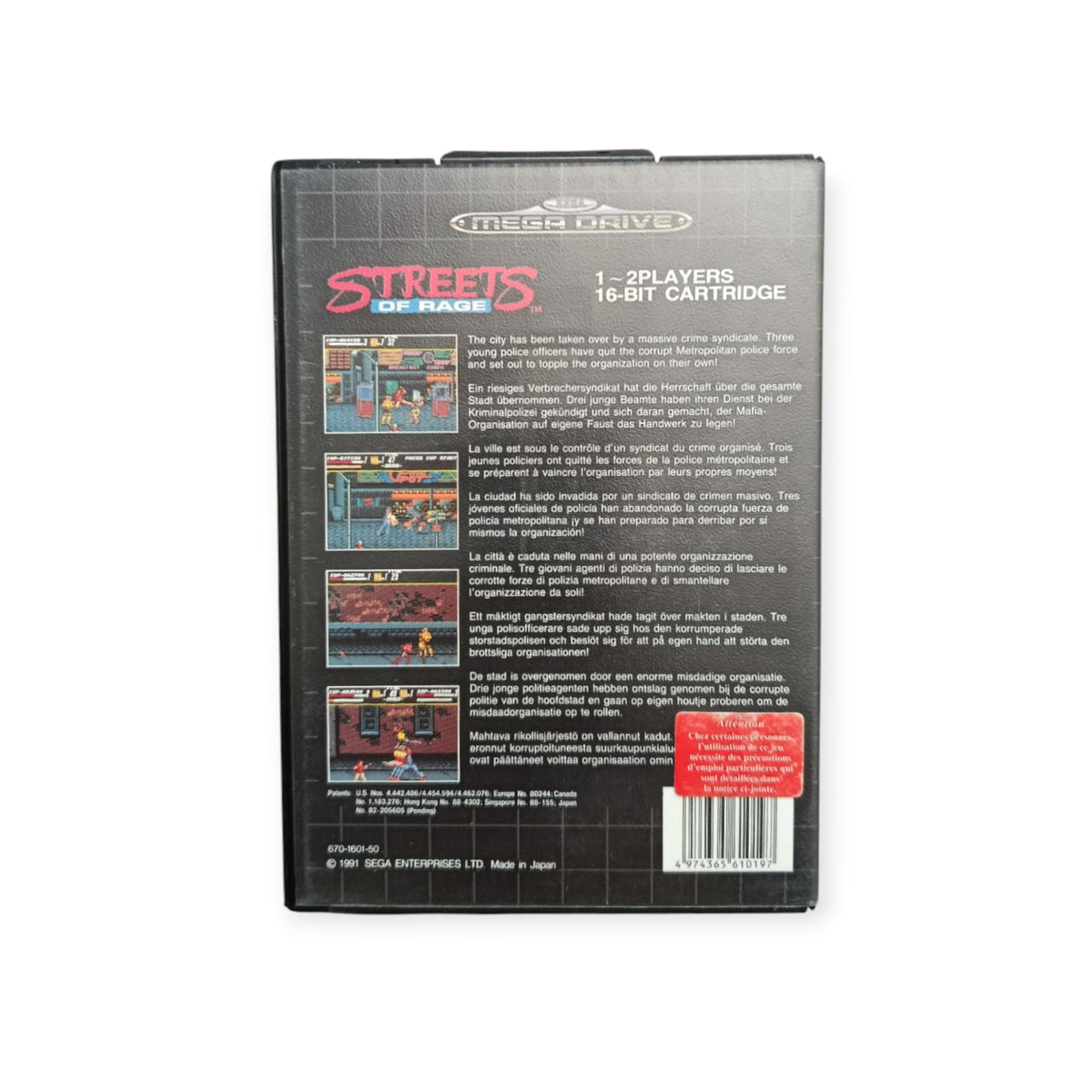Street of Rage Sega Mega drive
