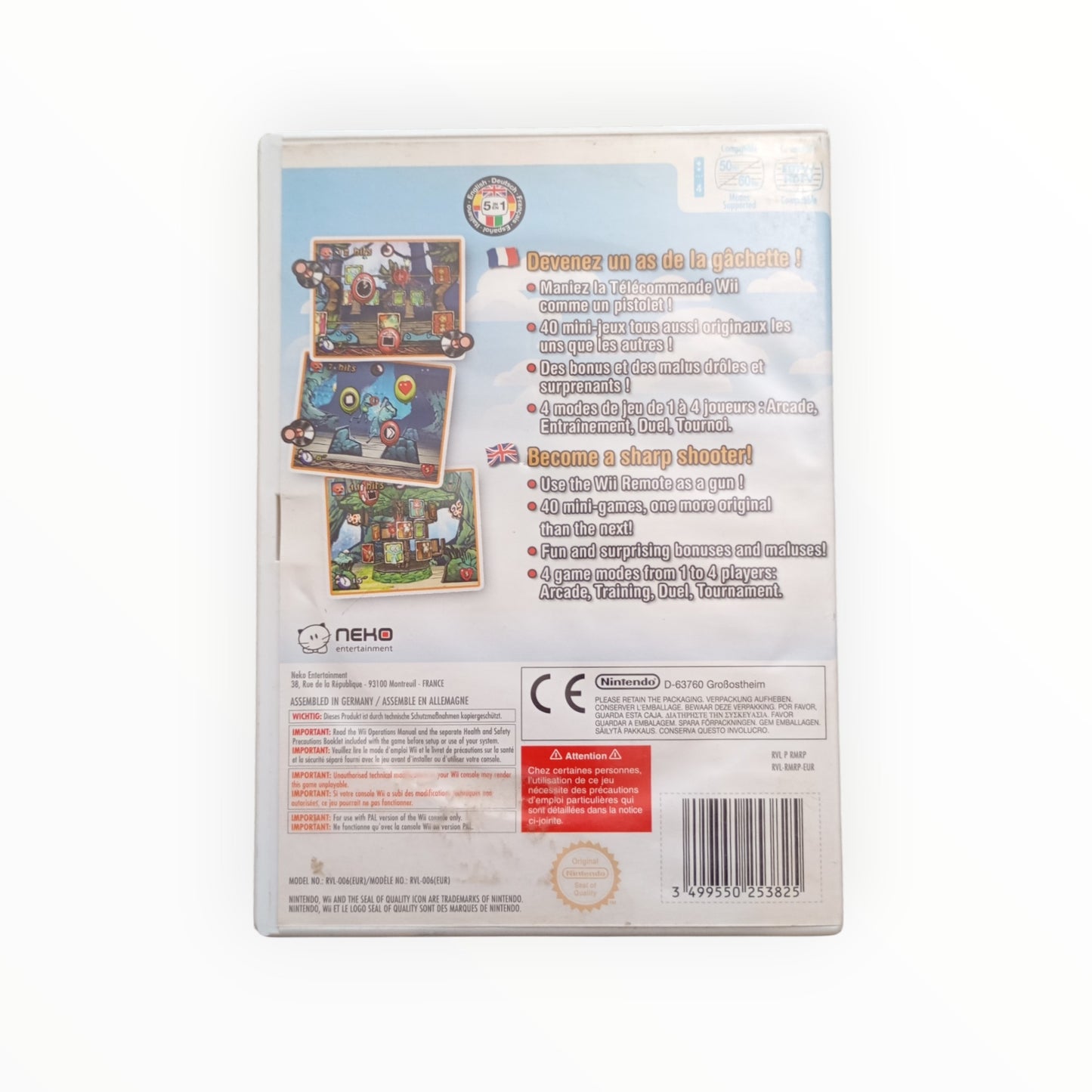 COCOTO MAGIC CIRCUS nintendo wii