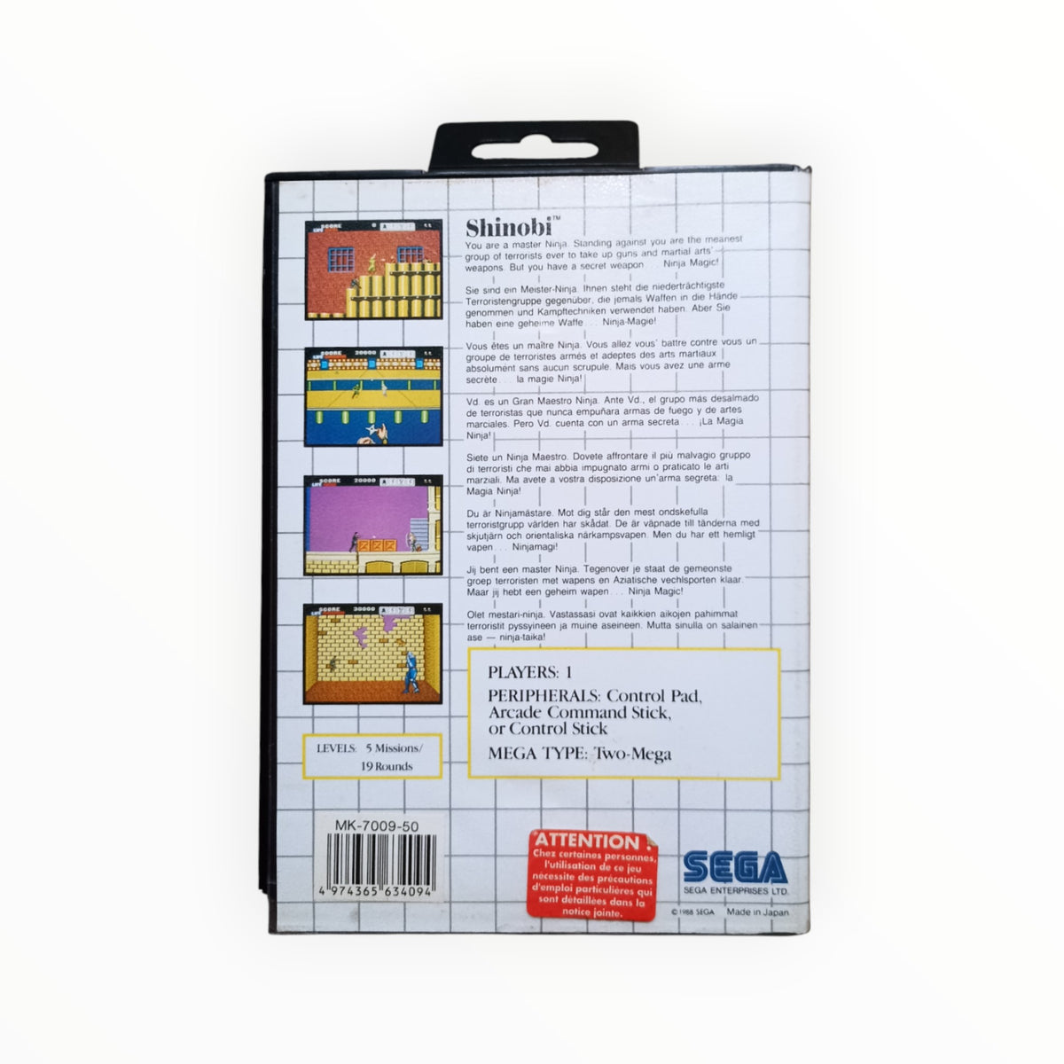 Shinobi Sega Master System PAL Fonctionnel | Masaru