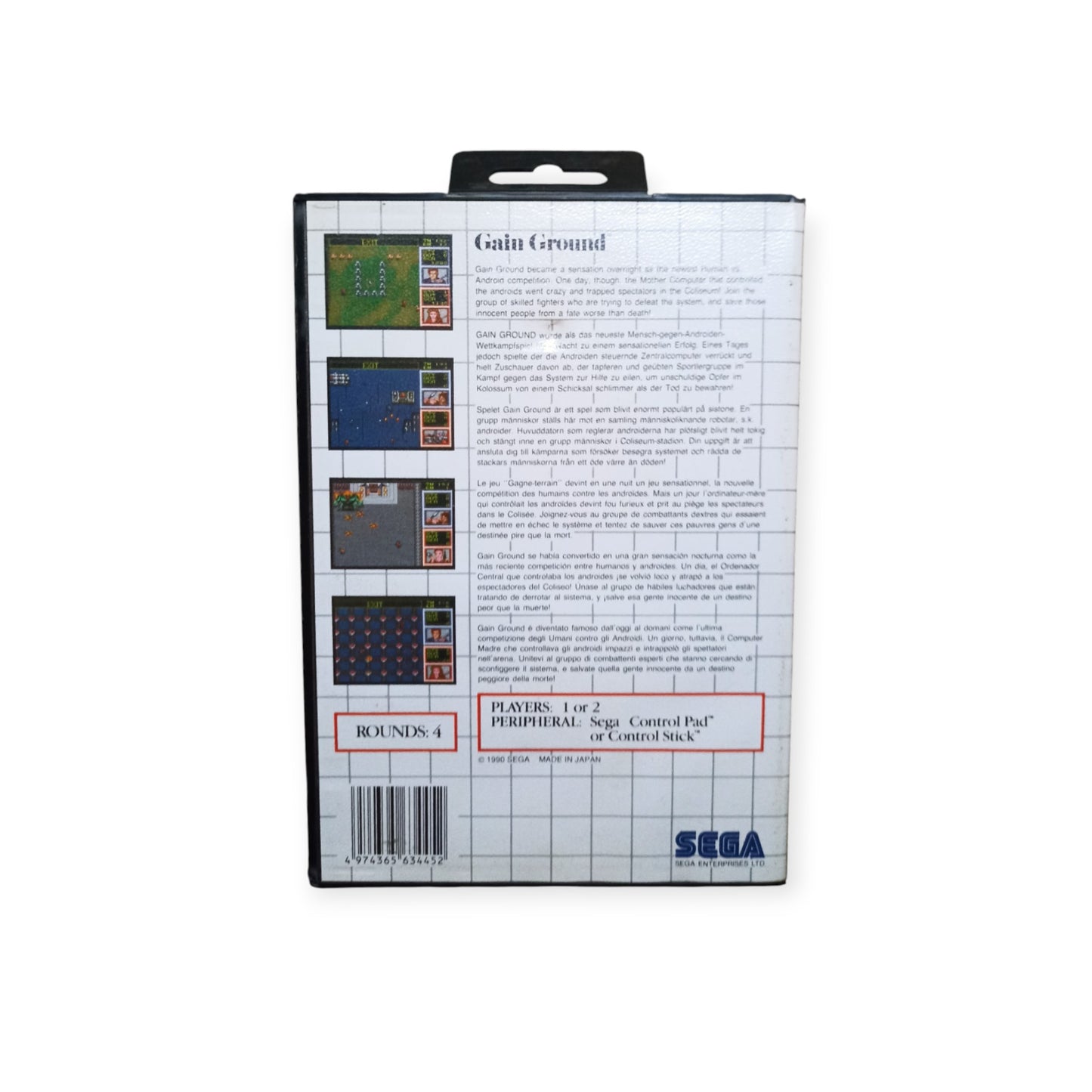 Gain Ground Master System