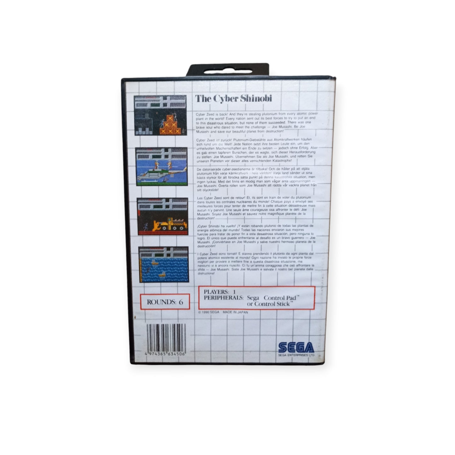 The Cyber Shinobi Sega Master System