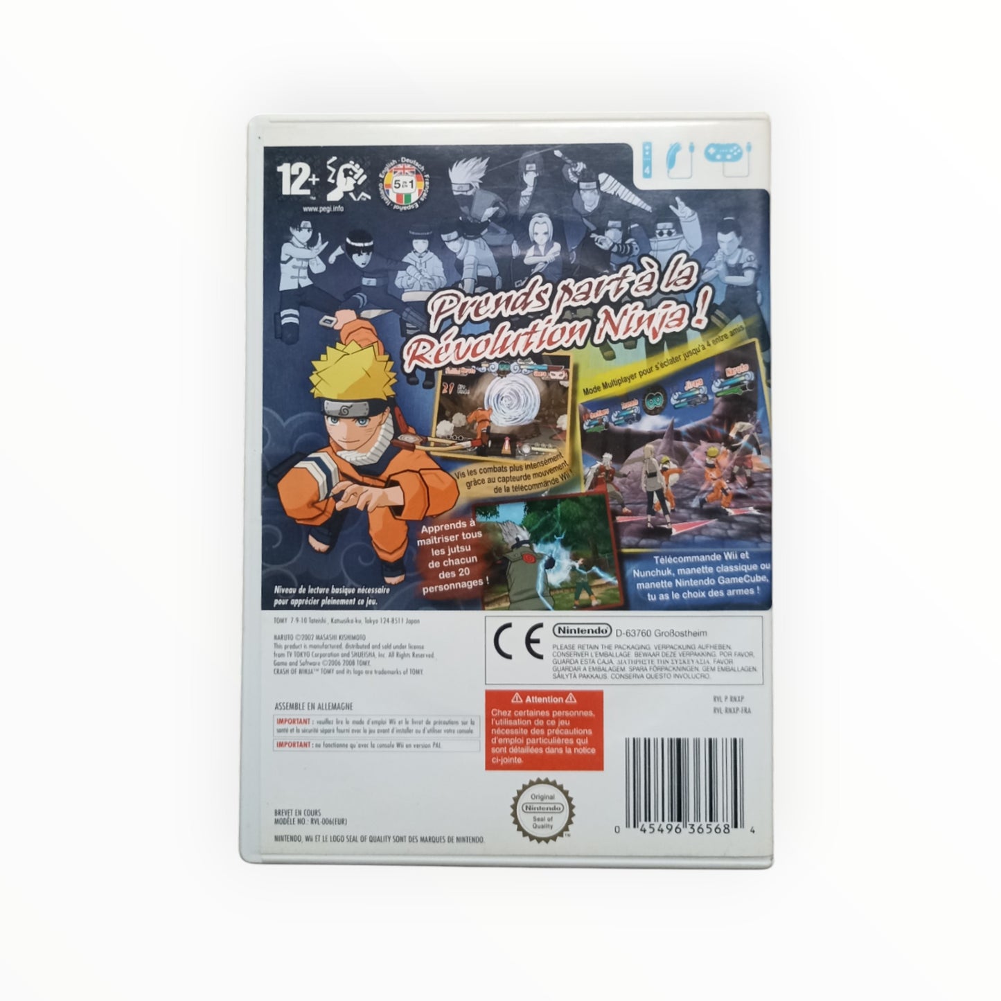 naruto clash of ninja nintendo WII