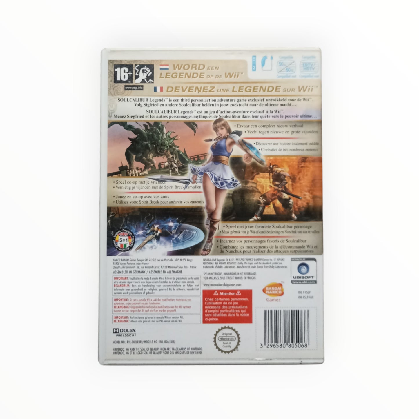 soulcalibur legends nintendo WII
