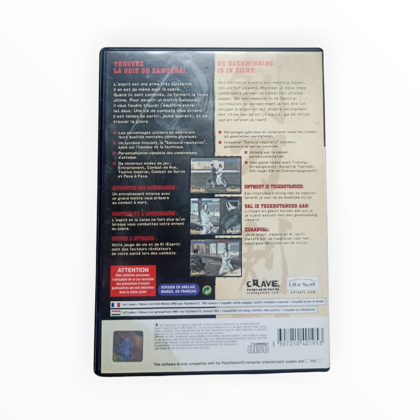 Kengo : Master of Bushido Playstation 2 (PS2)