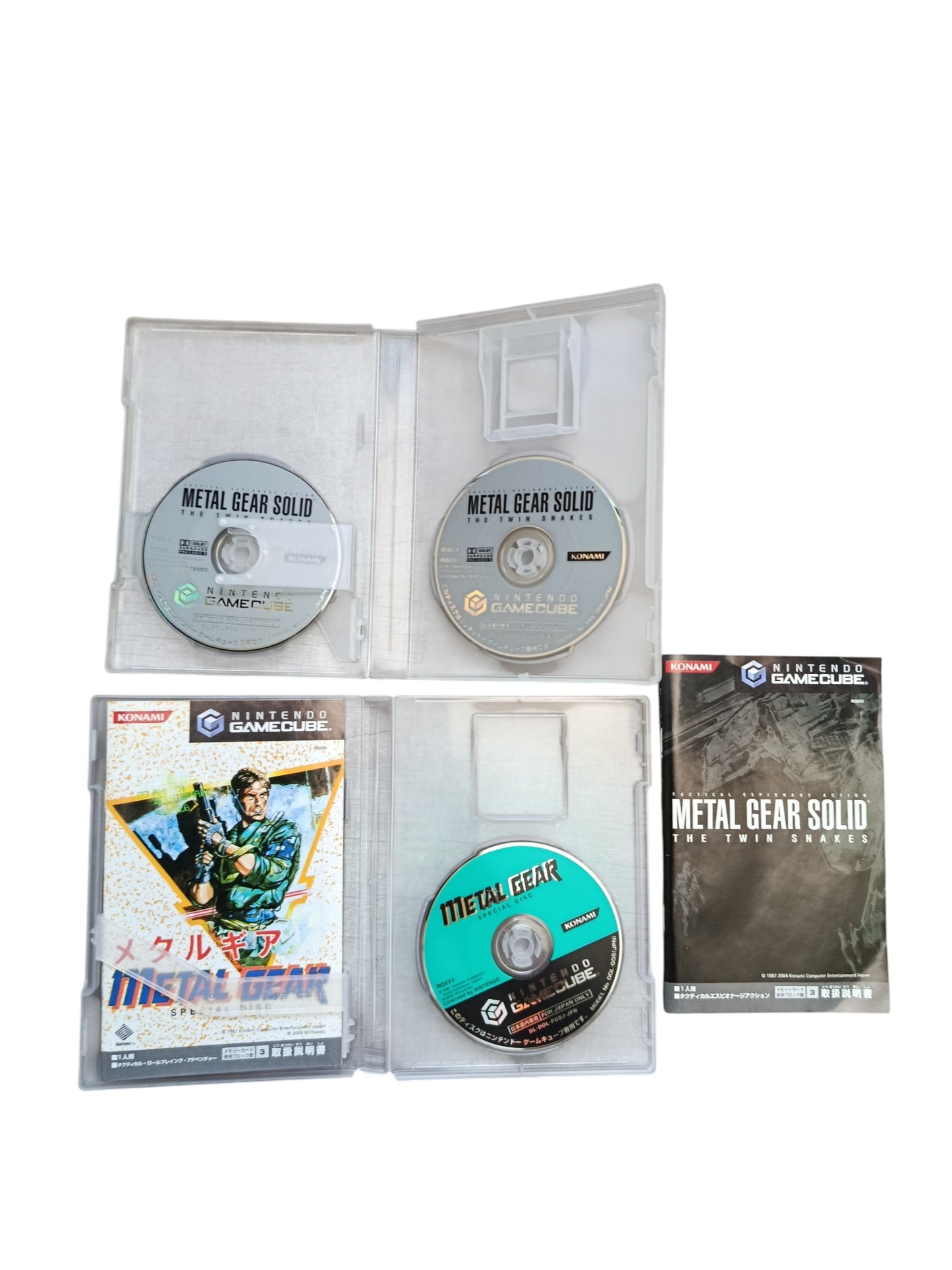 PACK Console GameCube METAL GEARS SOLID JAP