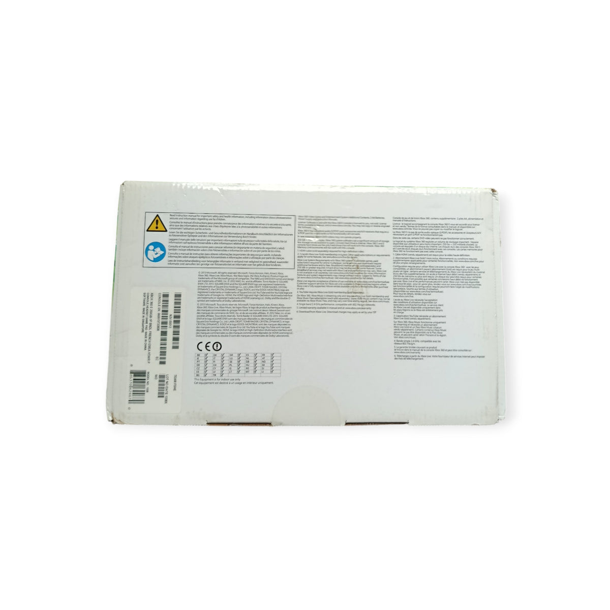 Boîte Seule Xbox 360 250 Go Originale | Masaru