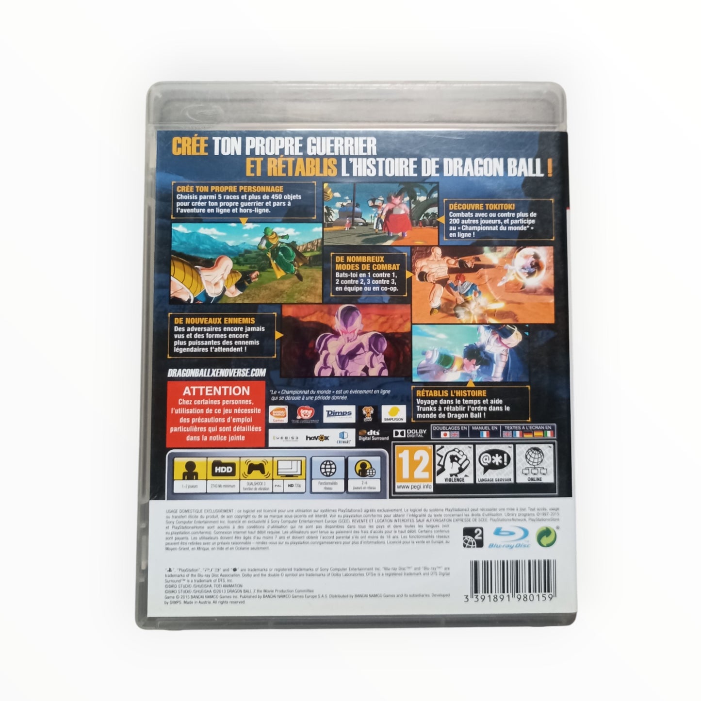 dragon ball xenoverse XV Playstation 3 (PS3)