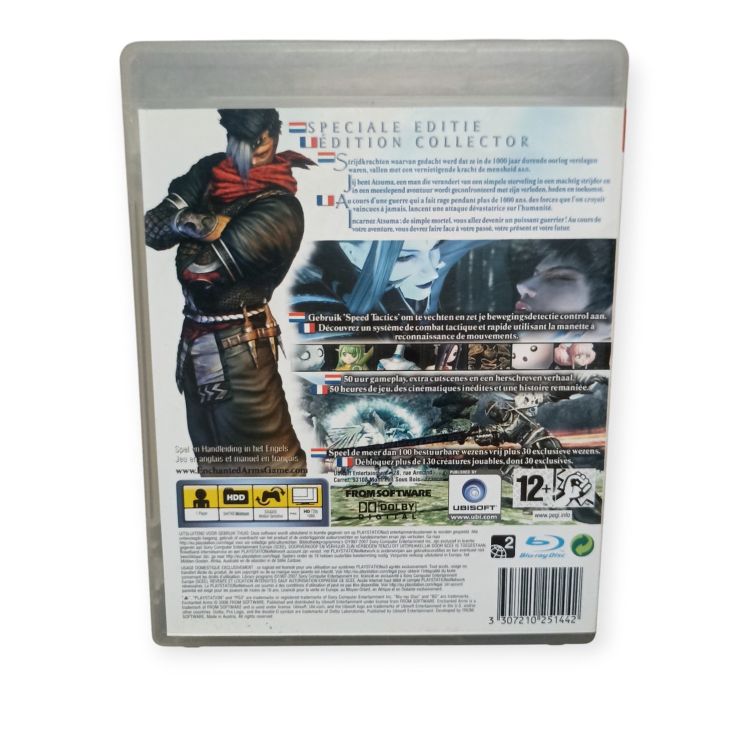 Enchanted Arms Playstation 3 (PS3)