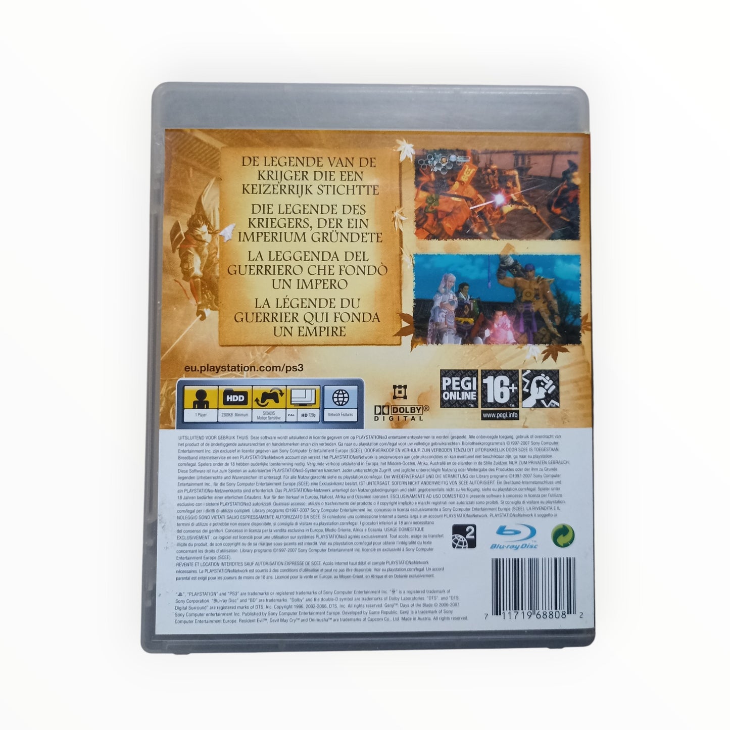 genji days of the blade PS3 playstation 3