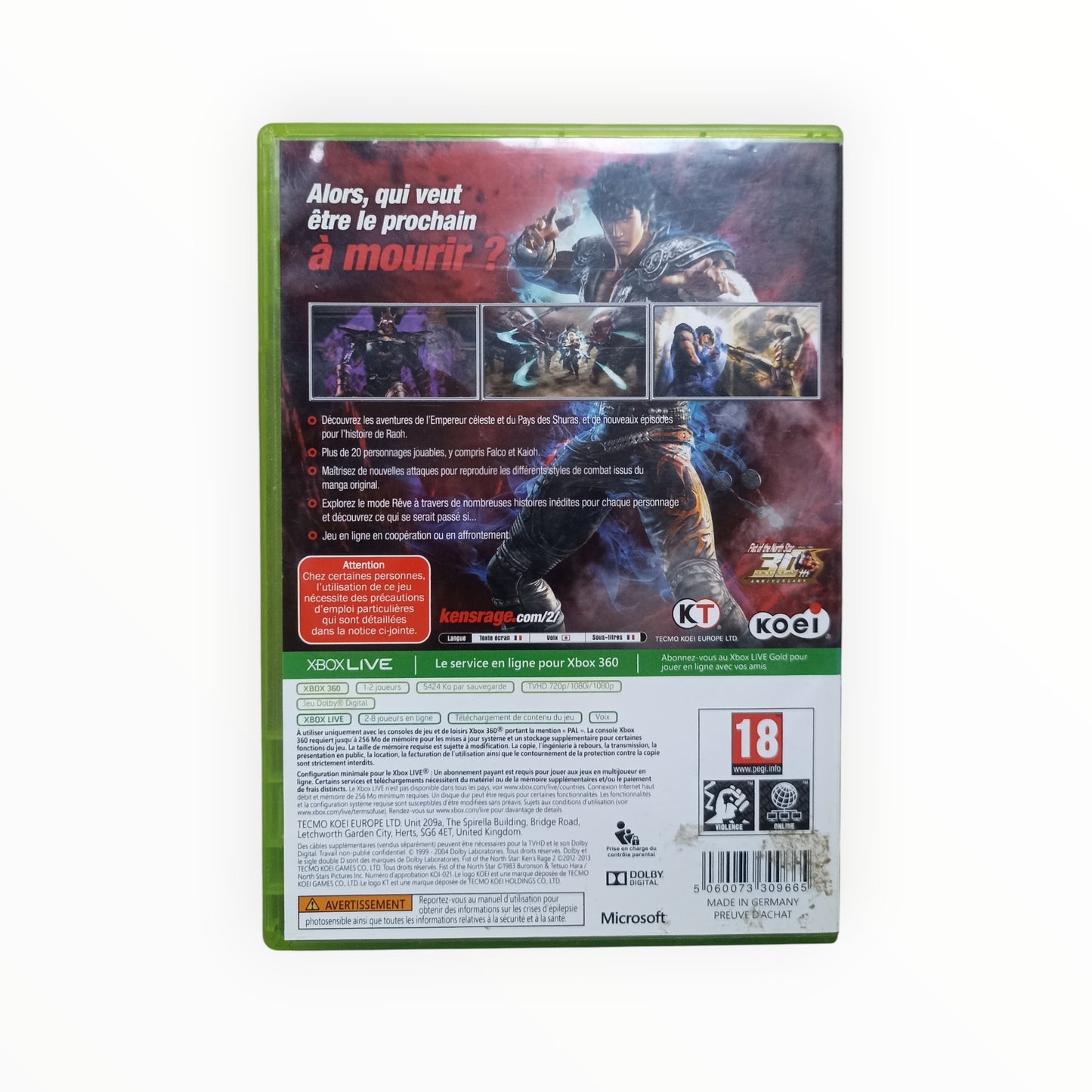 ken's rage 2 Xbox 360