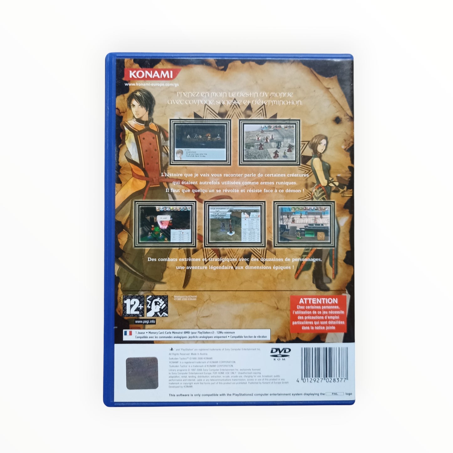 suikoden tactics Playstation 2 (PS2)