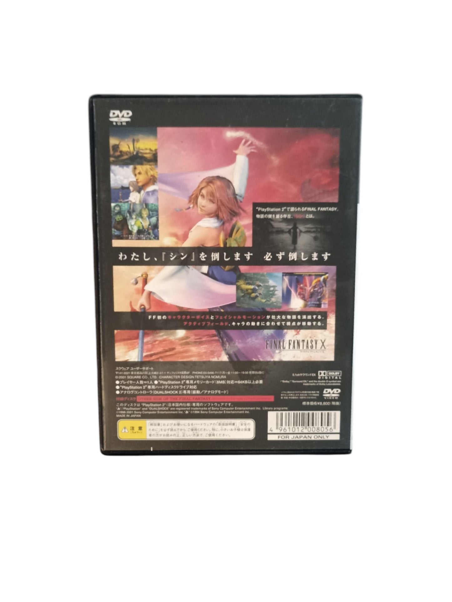Final Fantasy X Playstation 2 (PS2) Version JAP