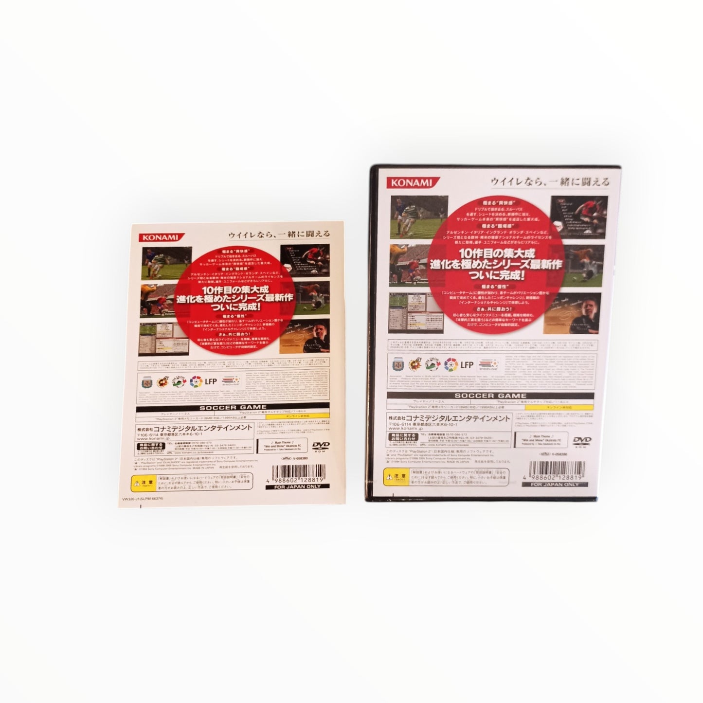 winning eleven 10 playstation 2 (PS2) neuf Version JAP