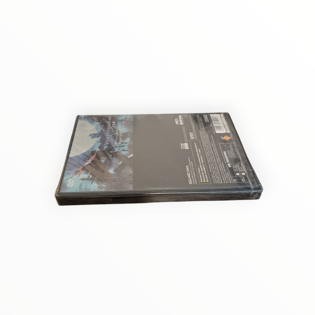 dirge of cerberus final fantasy VII playstation 2 (PS2) neuf