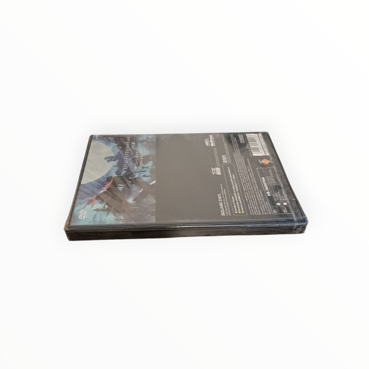 dirge of cerberus final fantasy VII playstation 2 (PS2) neuf