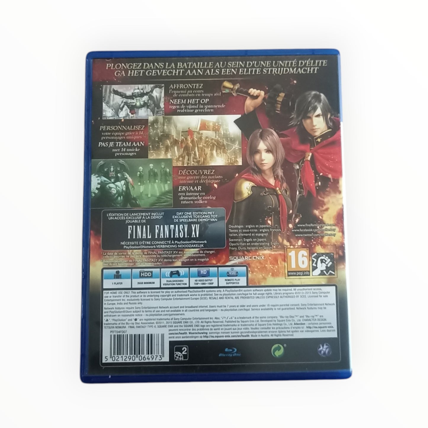 Final Fantasy Type HD PlayStation 4 (PS4)