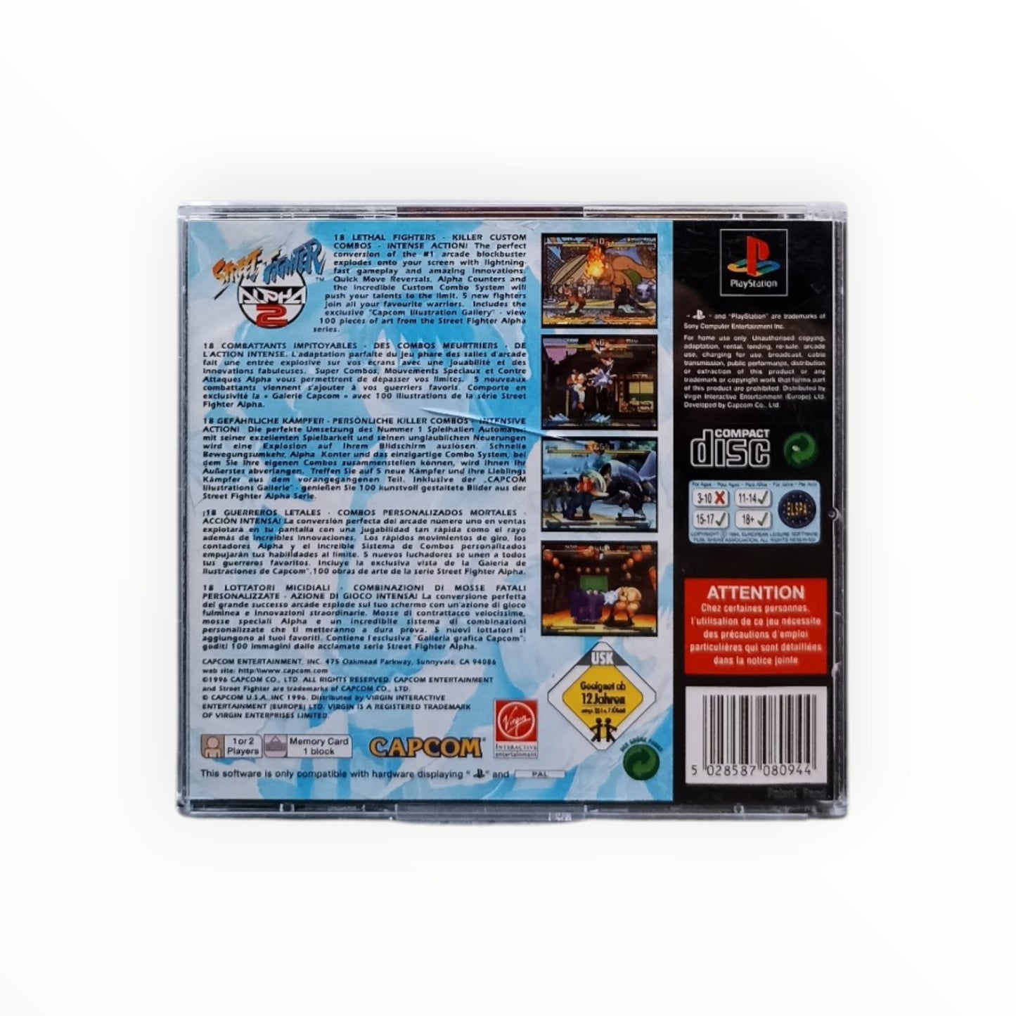 Street Fighter Alpha 2 PS1