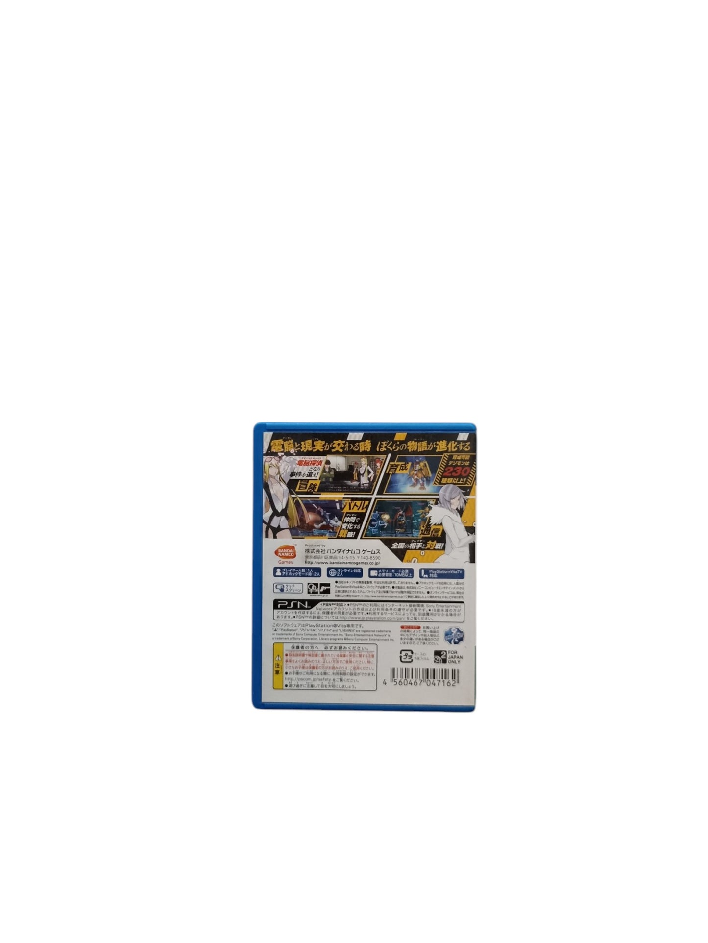 Digimon Story Cyber Sleuth PlayStation Vita Version Japonaise
