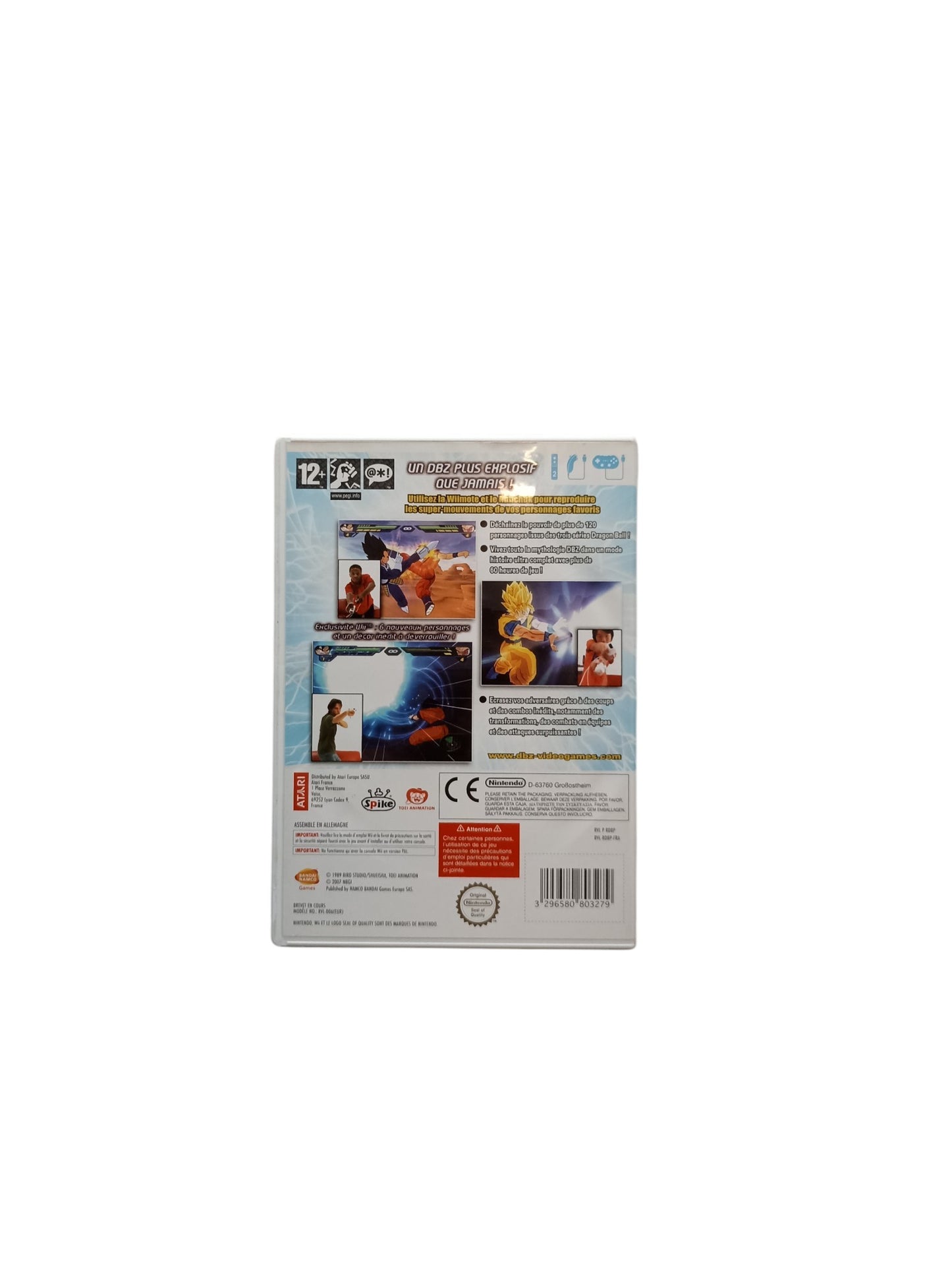 Dragon Ball Z Budokai Tenkaichi 2 Nintendo Wii