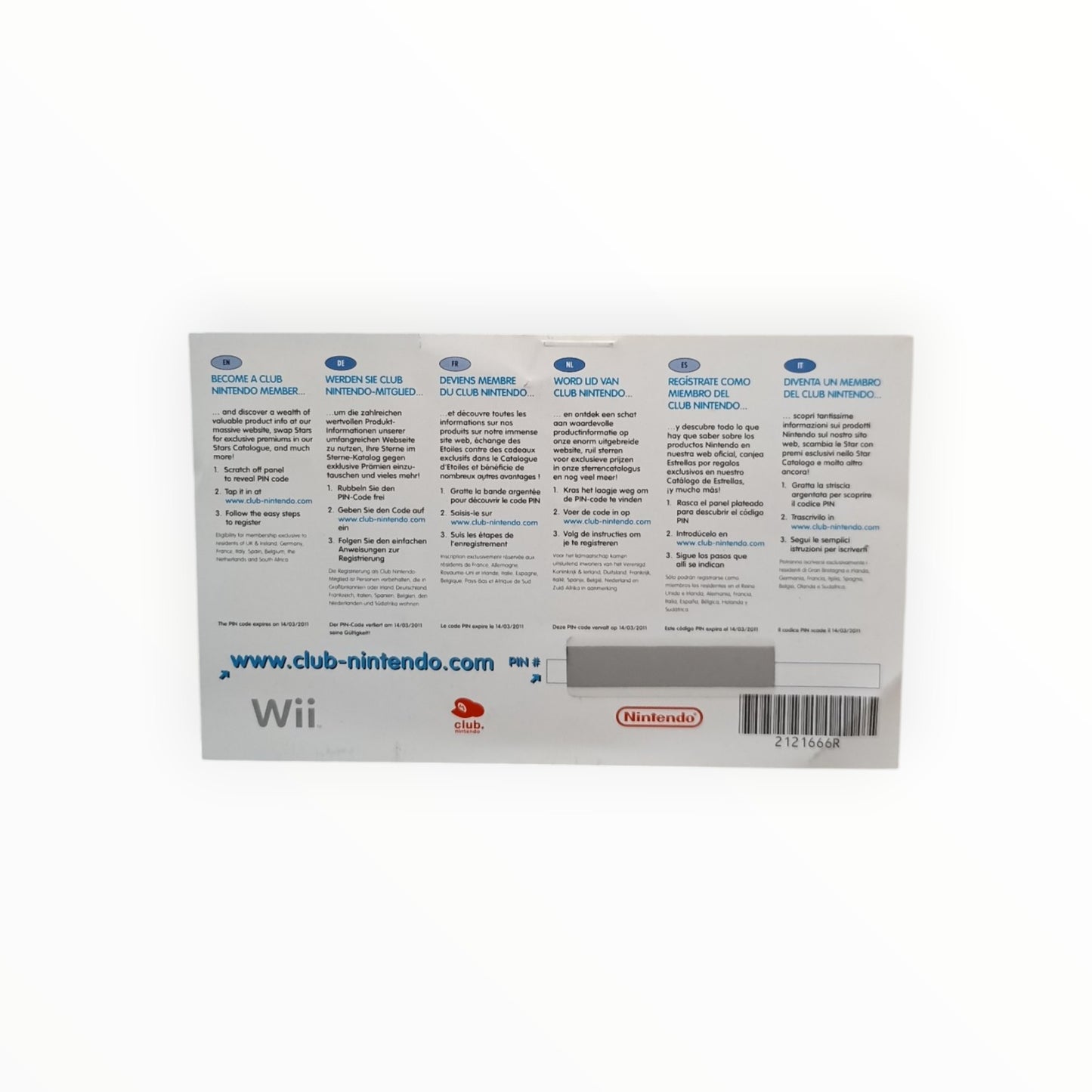 carte VIP seule Super Paper Mario Nintendo Wii