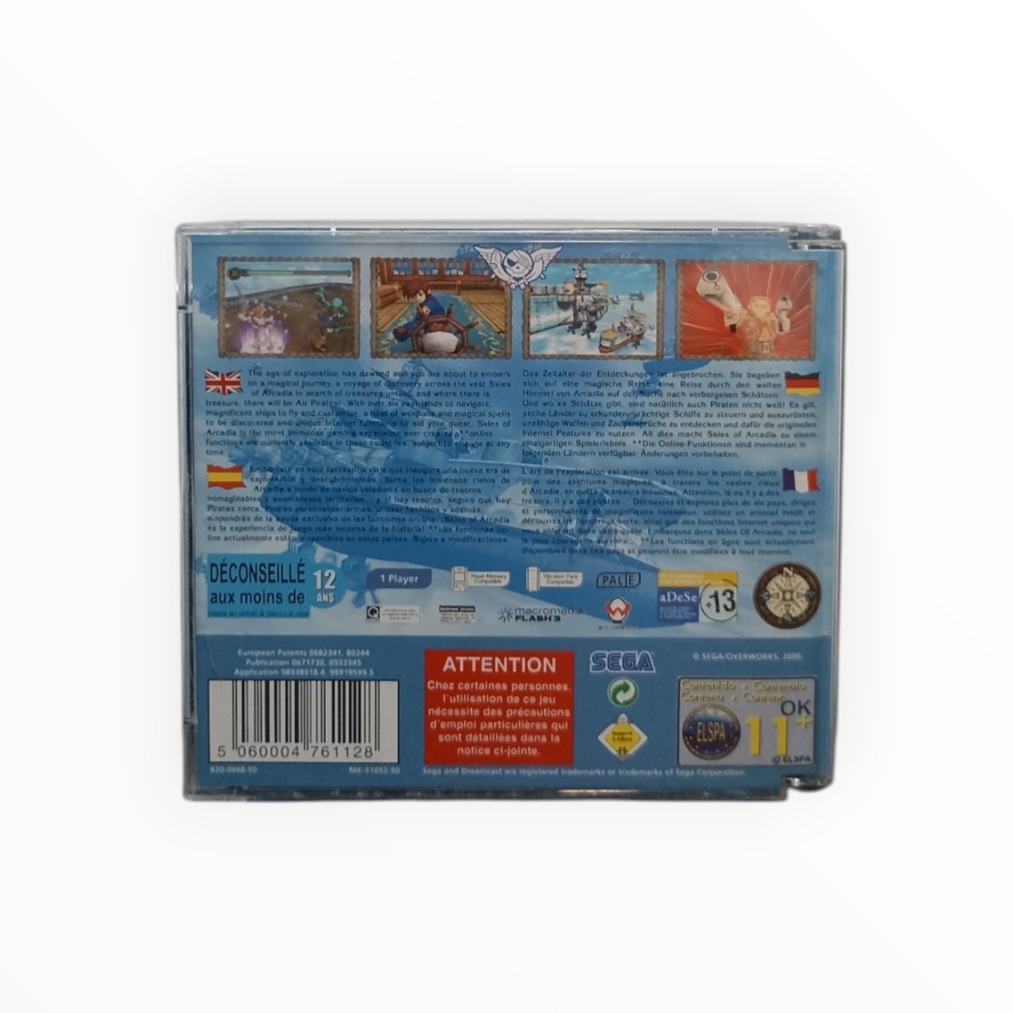 Skies of Arcadia Dreamcast FRA complet