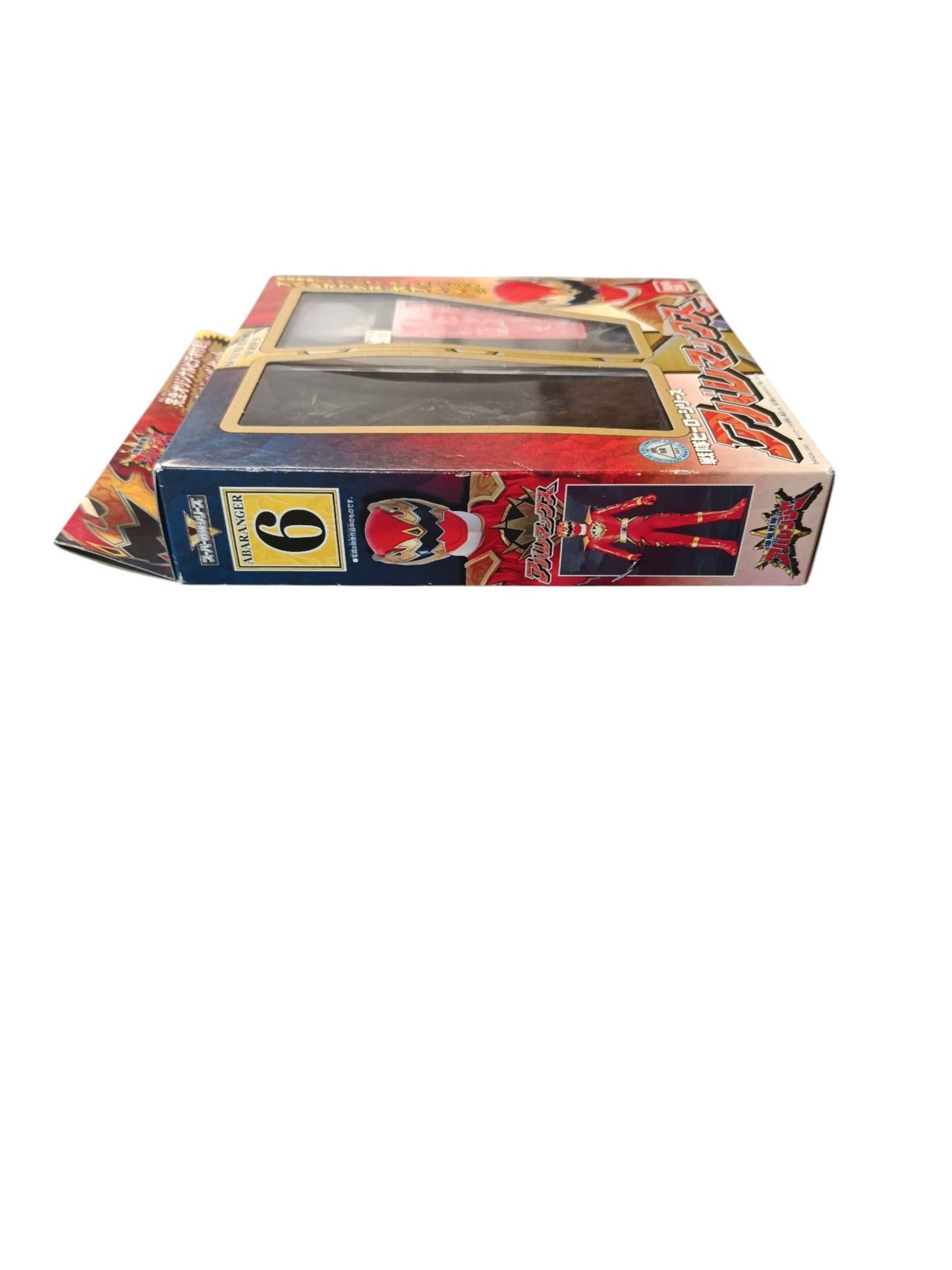 Coffret Sentai Hero Series Abaranger Bandai Neuf