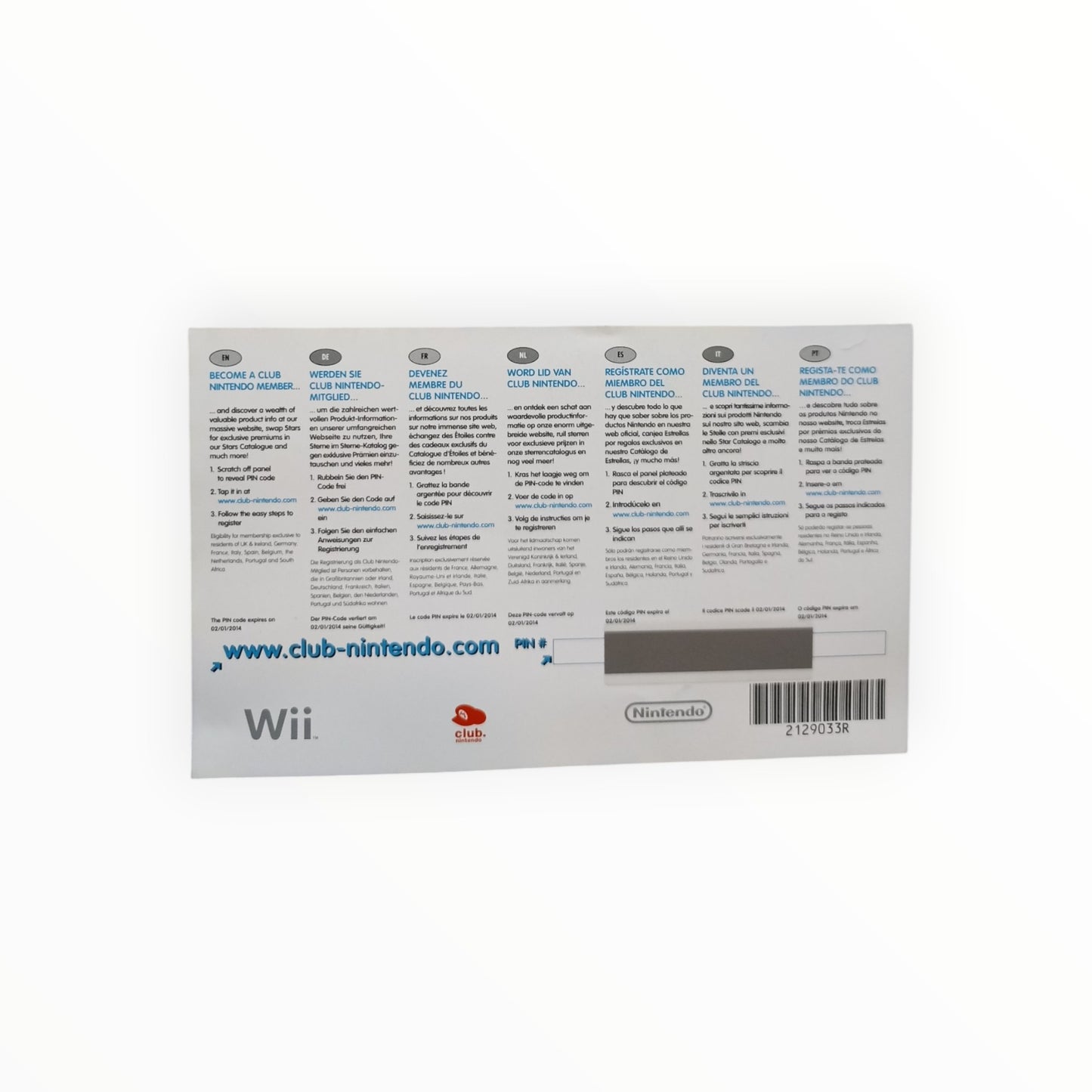 Carte VIP FlingSmash Nintendo Wii PAL