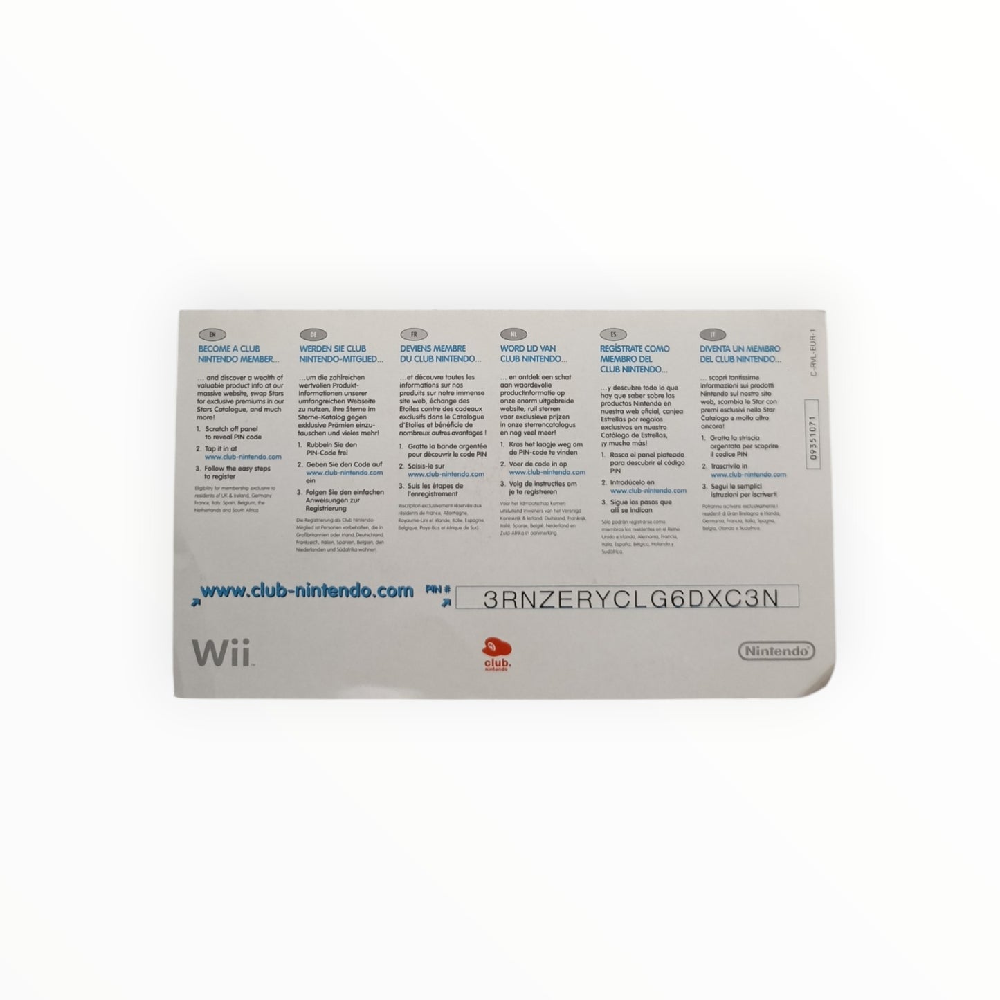 Carte VIP Console Nintendo Wii PAL