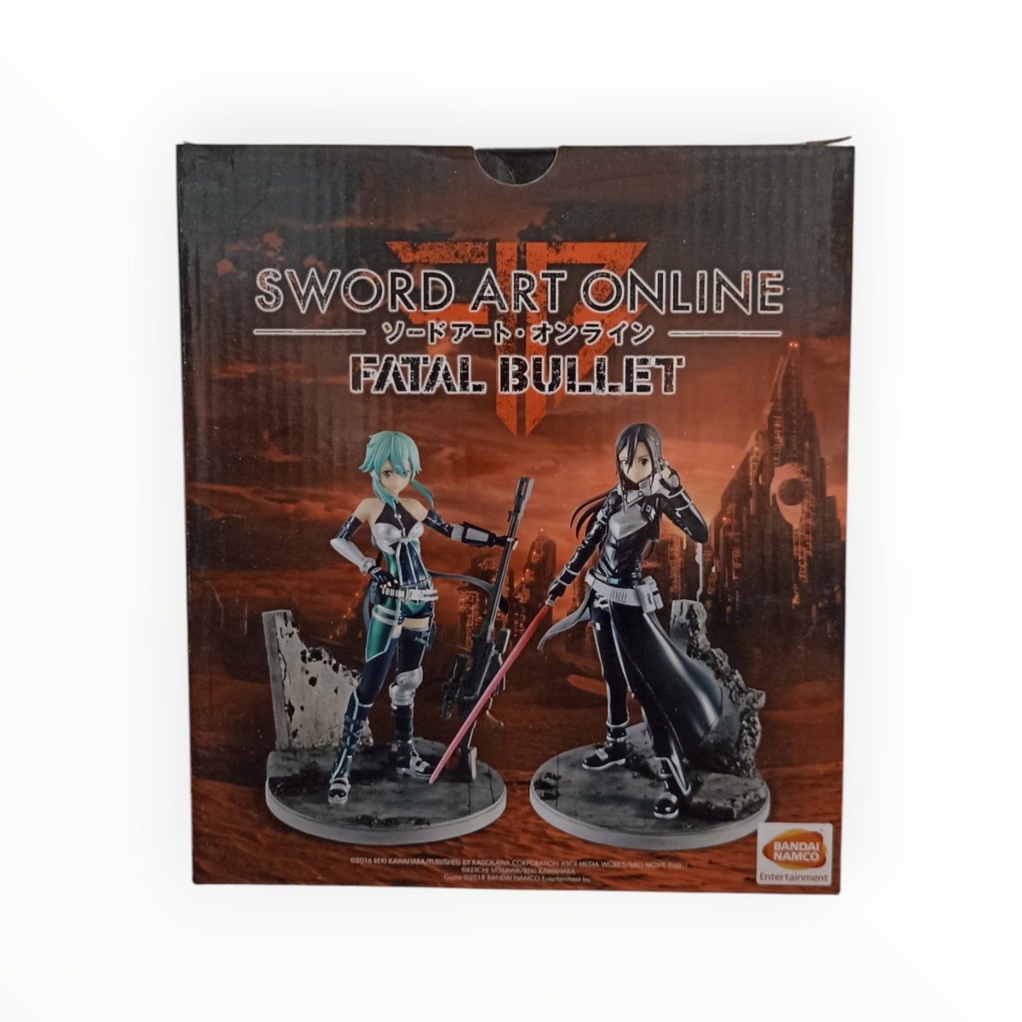 Coffret Sword Art Online Collector Fatal Bullet Playstation 4 (PS4)