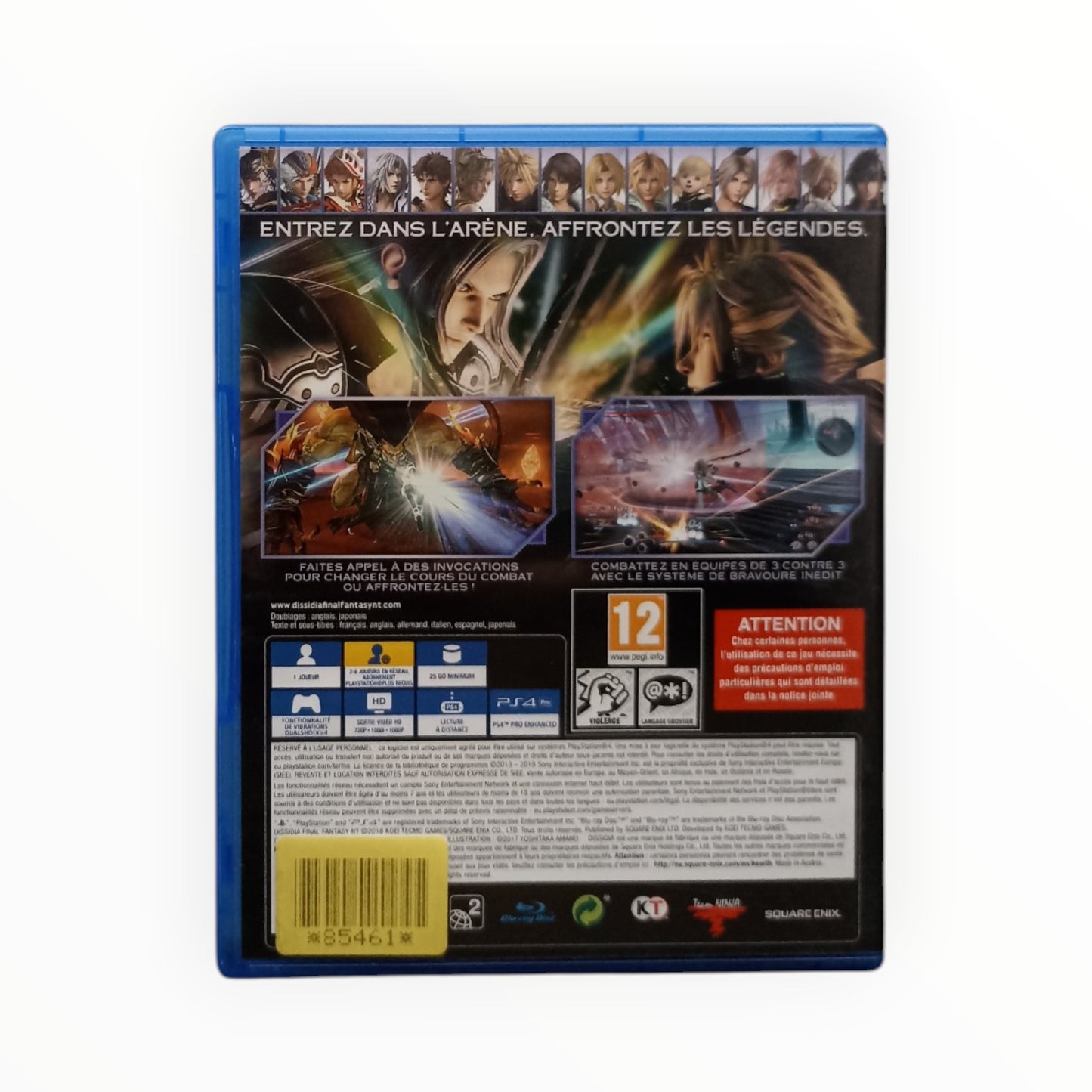 Dissidia PlayStation 4 (PS4)