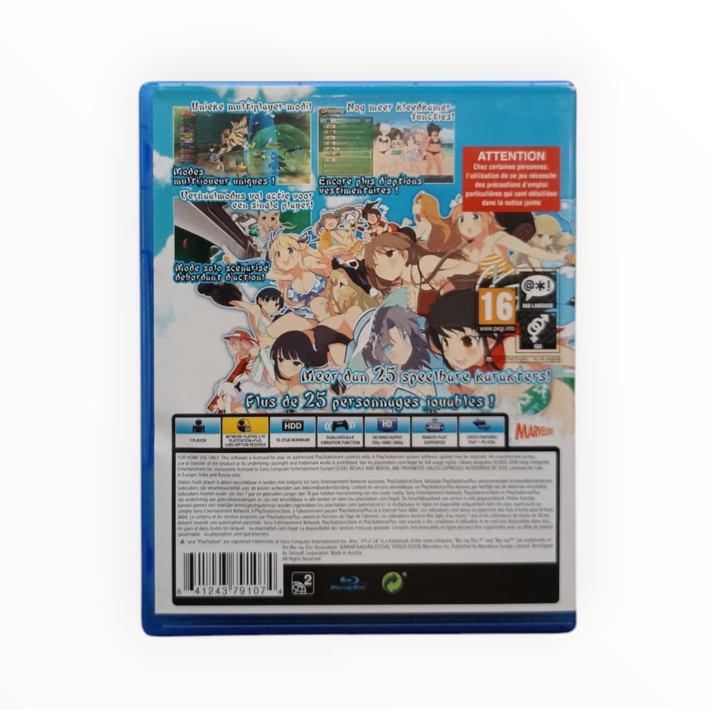 Senran Kagura PlayStation 4 (PS4)