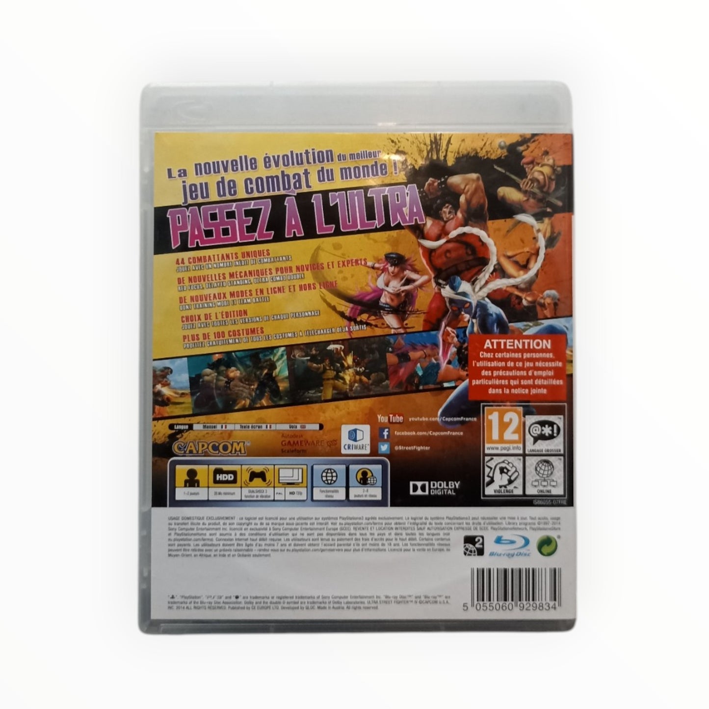 Street Fighter IV Playstation 3 (PS3)