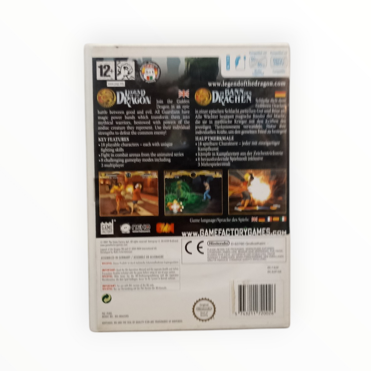 Legend Of The Dragon Nintendo Wii